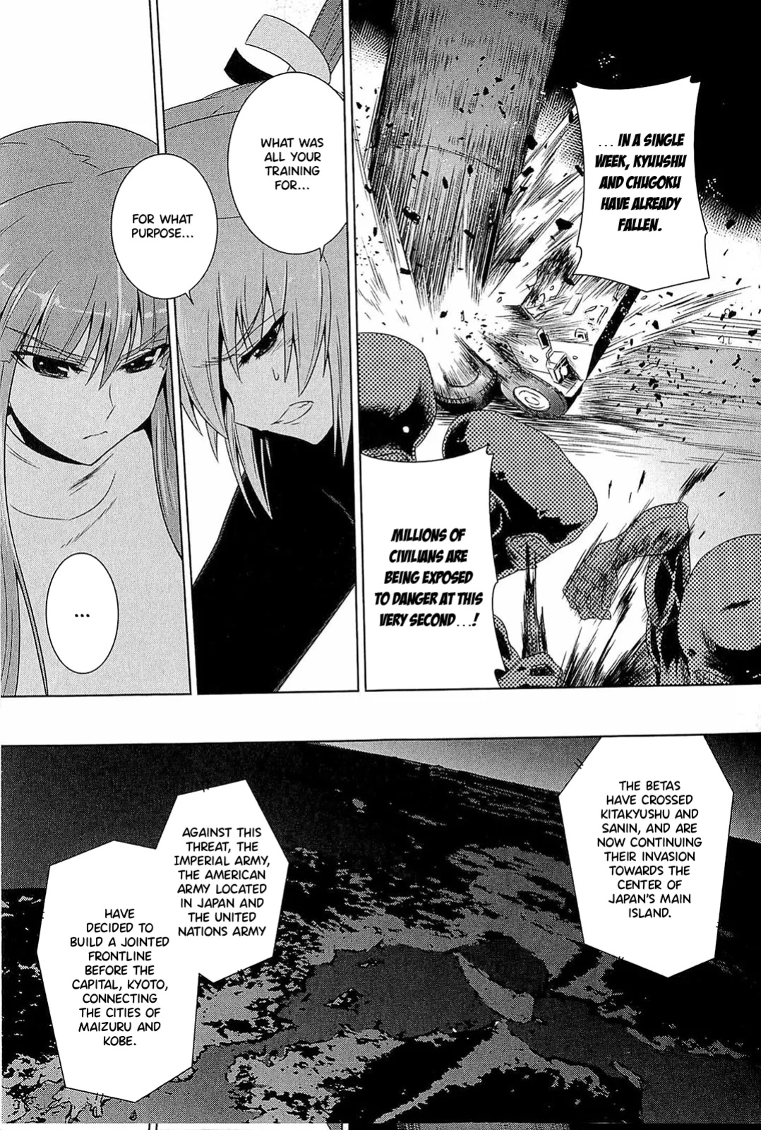 Muv-Luv Alternative: Tsukikage wa Yamiyo ni Arite