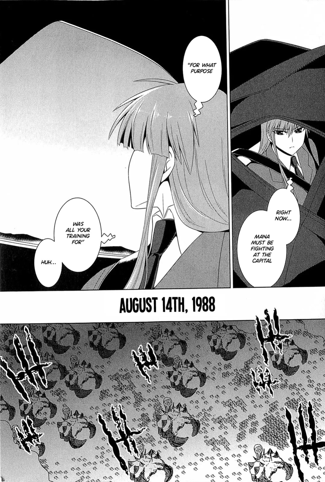 Muv-Luv Alternative: Tsukikage wa Yamiyo ni Arite