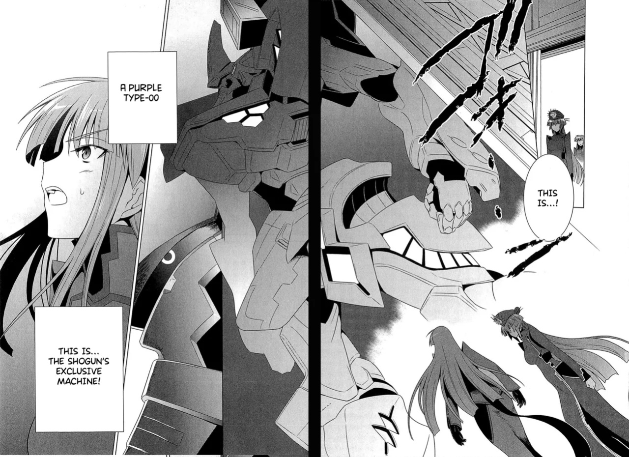 Muv-Luv Alternative: Tsukikage wa Yamiyo ni Arite