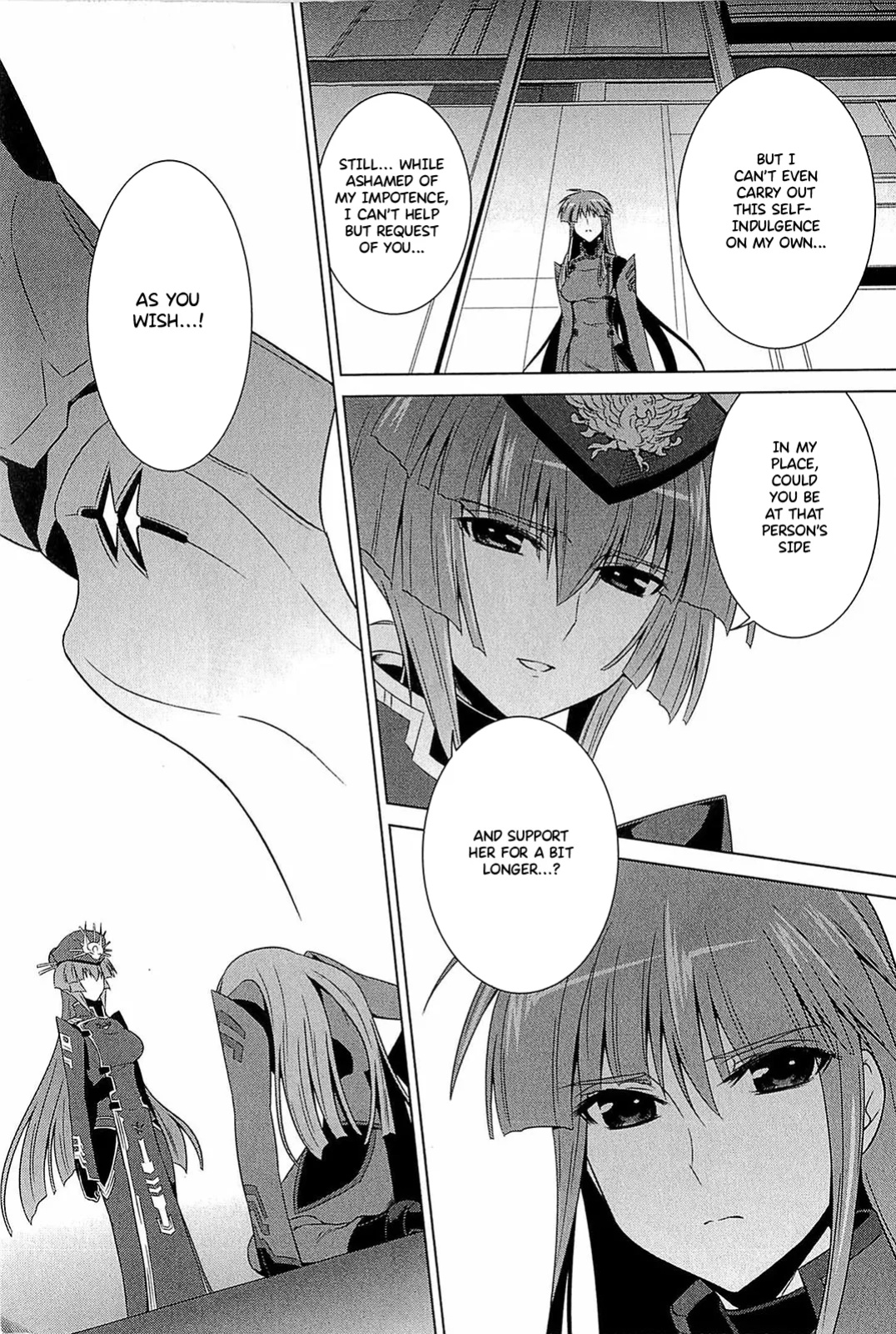Muv-Luv Alternative: Tsukikage wa Yamiyo ni Arite