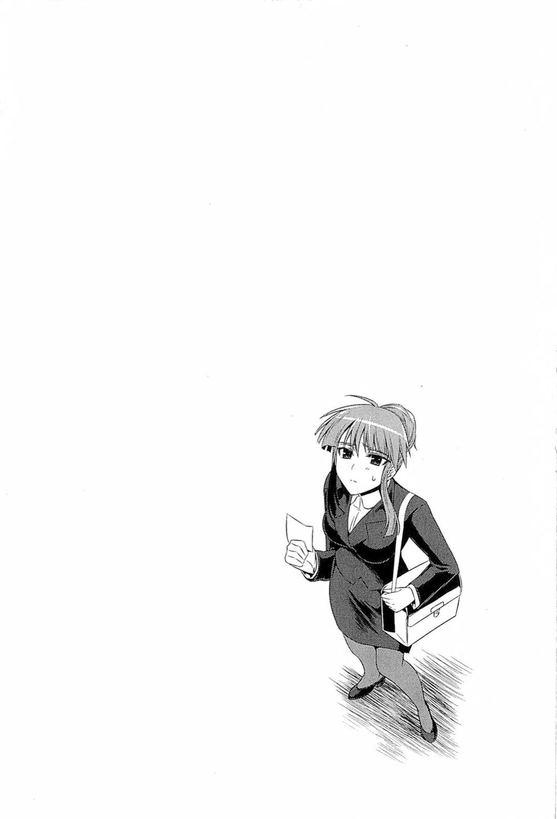 Muv-Luv Alternative: Tsukikage wa Yamiyo ni Arite