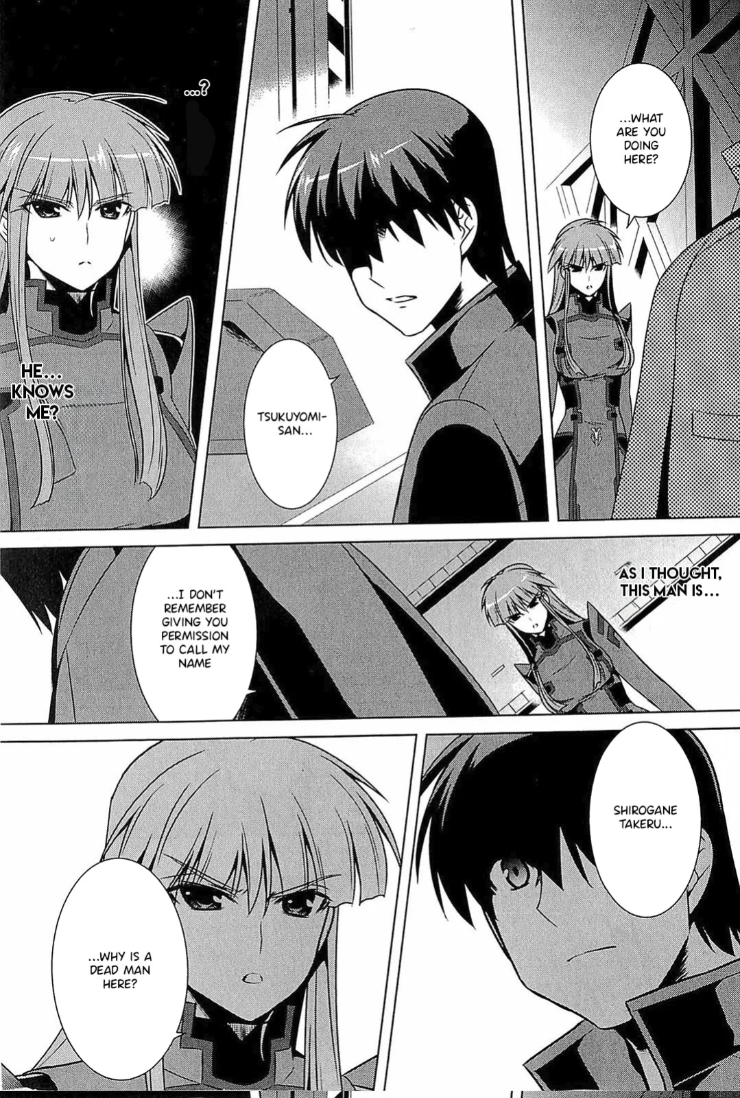 Muv-Luv Alternative: Tsukikage wa Yamiyo ni Arite