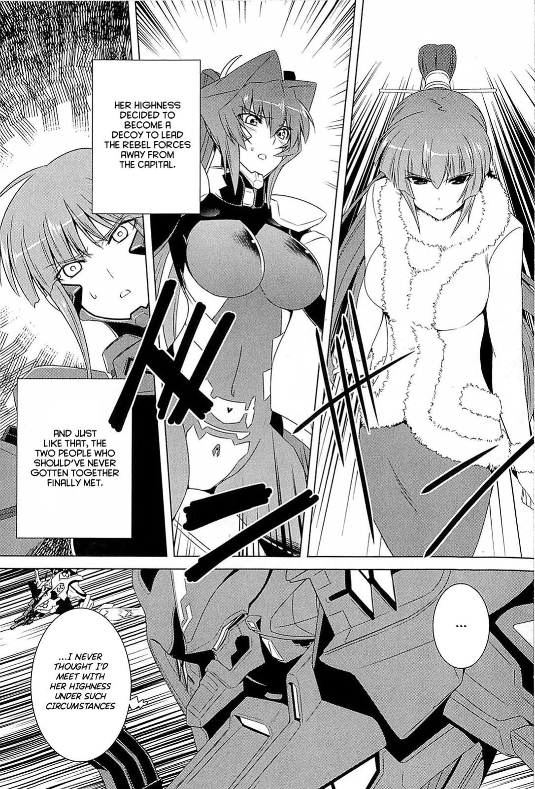 Muv-Luv Alternative: Tsukikage wa Yamiyo ni Arite
