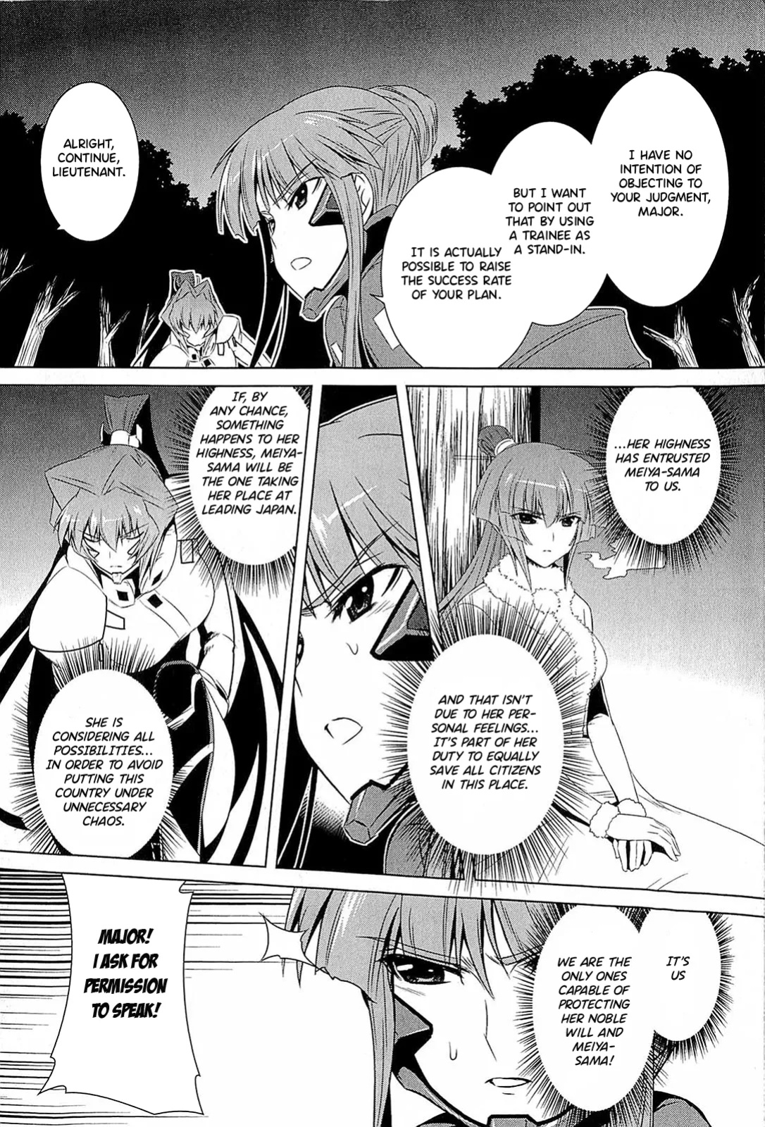 Muv-Luv Alternative: Tsukikage wa Yamiyo ni Arite