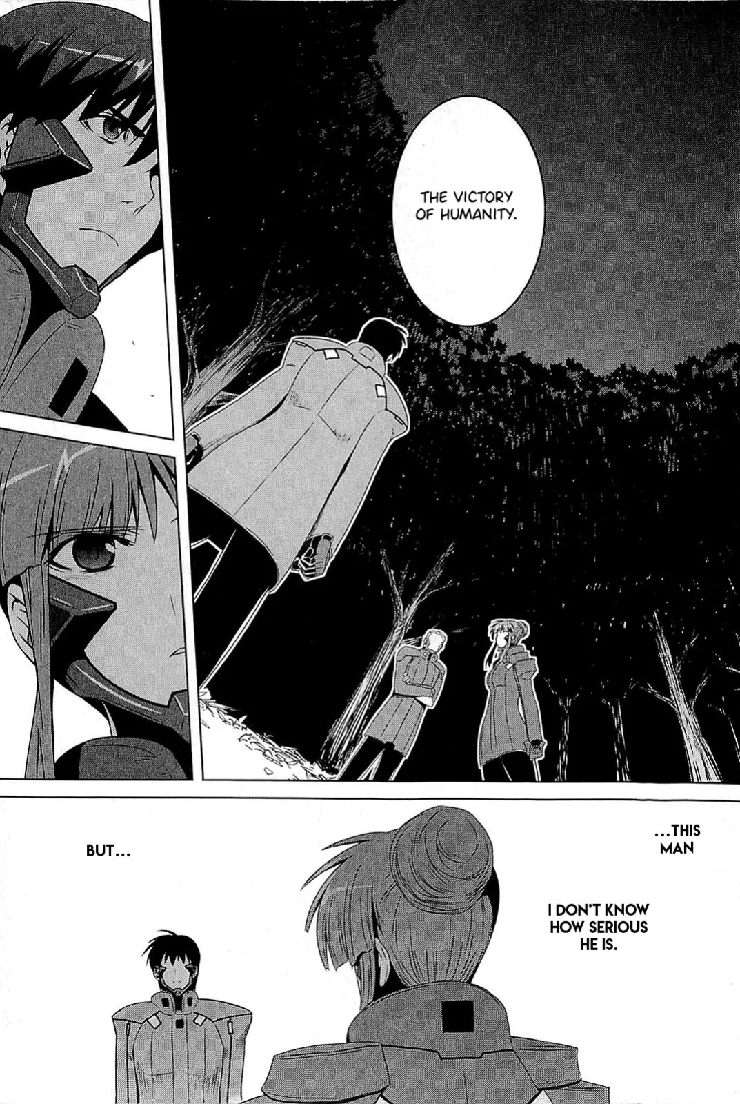 Muv-Luv Alternative: Tsukikage wa Yamiyo ni Arite
