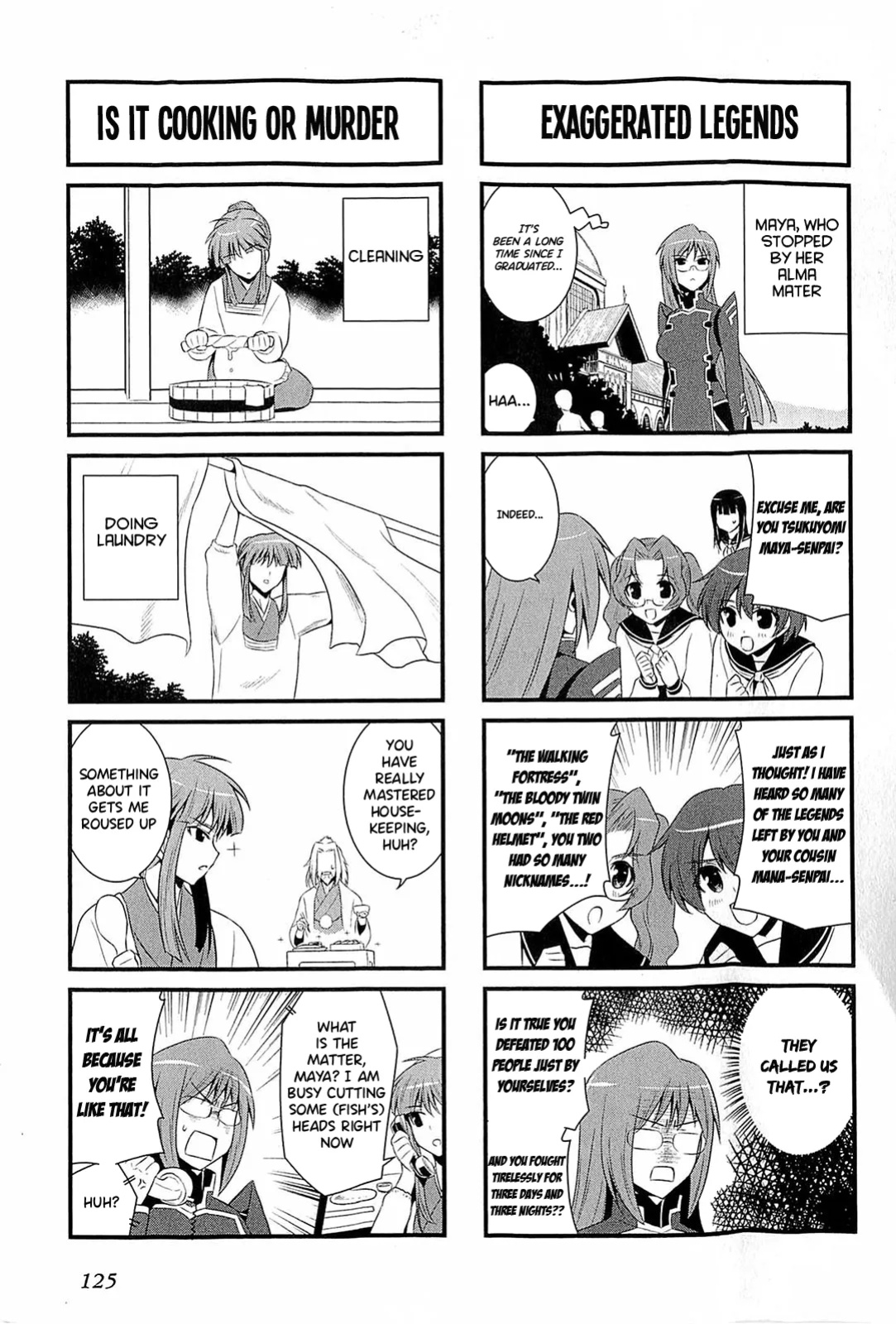 Muv-Luv Alternative: Tsukikage wa Yamiyo ni Arite