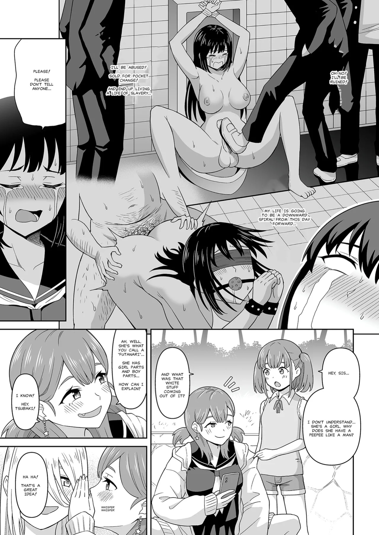 [Hitsumabushi] The White Stuff [MisterJ167]