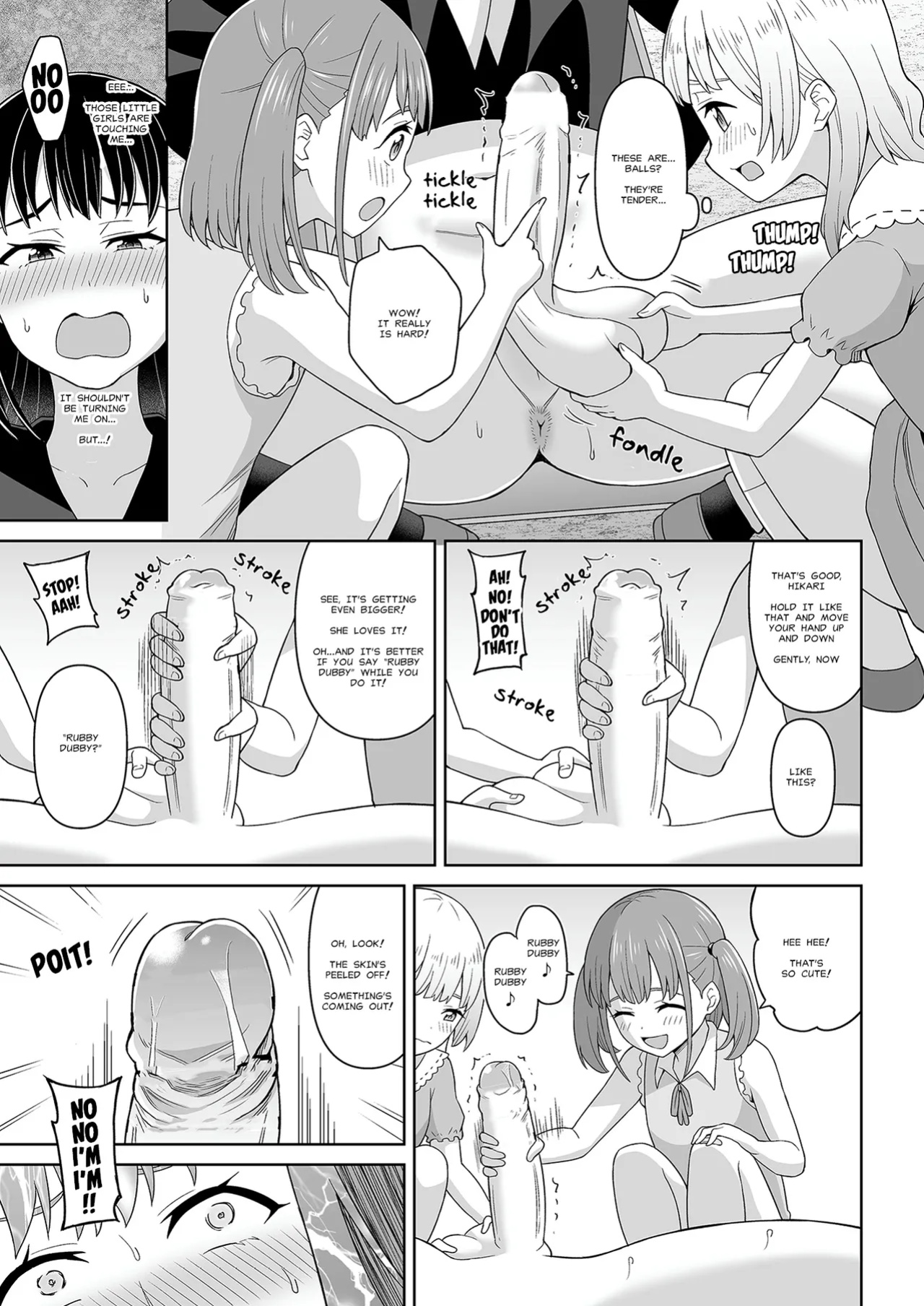 [Hitsumabushi] The White Stuff [MisterJ167]