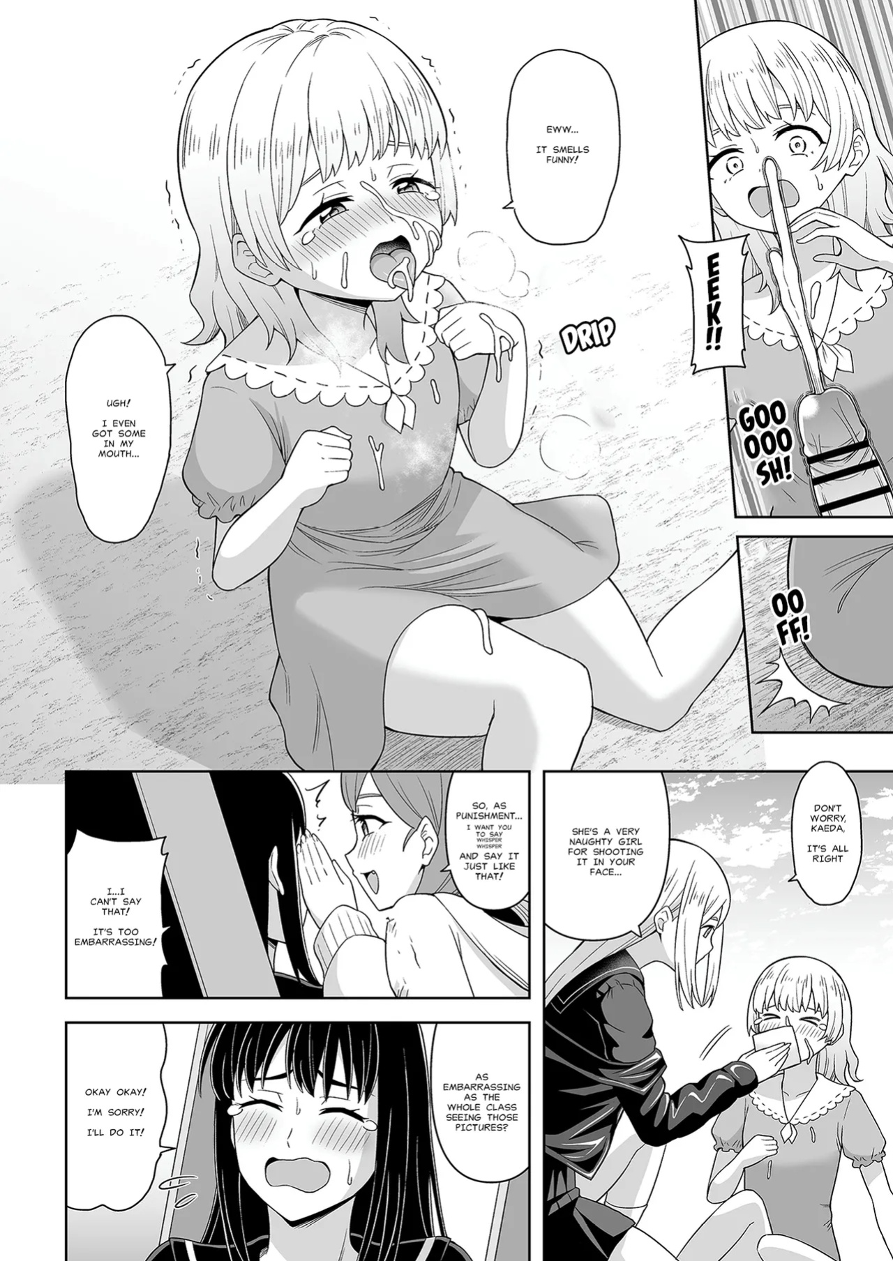 [Hitsumabushi] The White Stuff [MisterJ167]