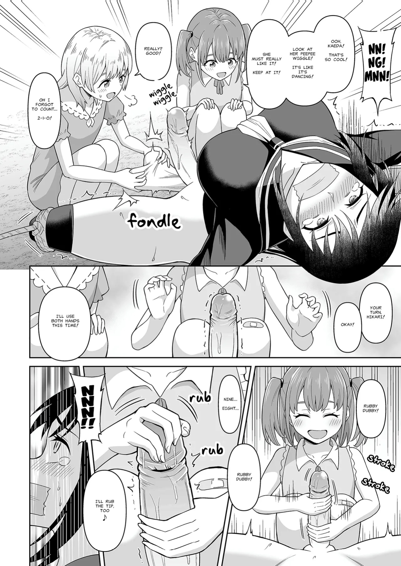 [Hitsumabushi] The White Stuff [MisterJ167]
