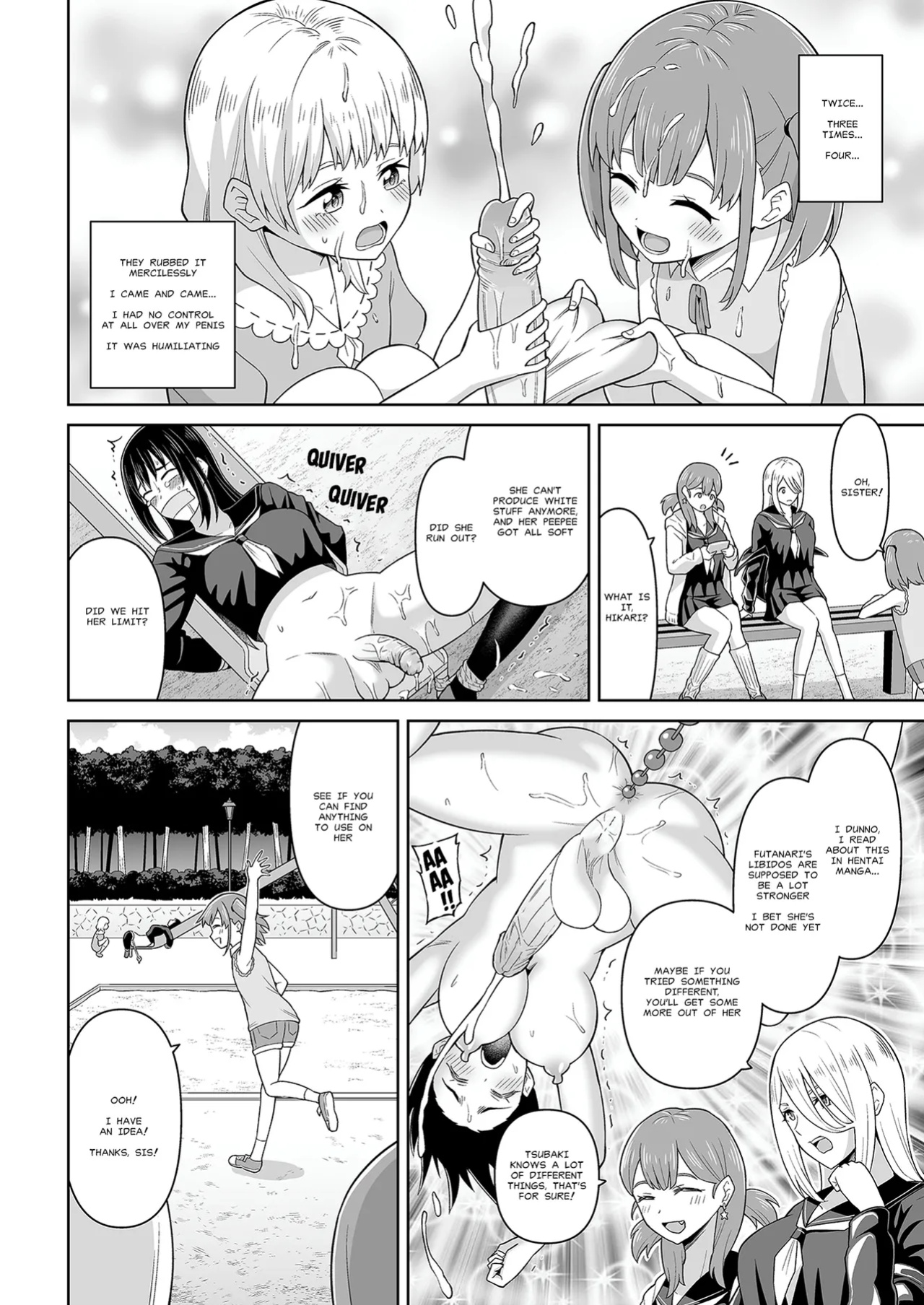[Hitsumabushi] The White Stuff [MisterJ167]