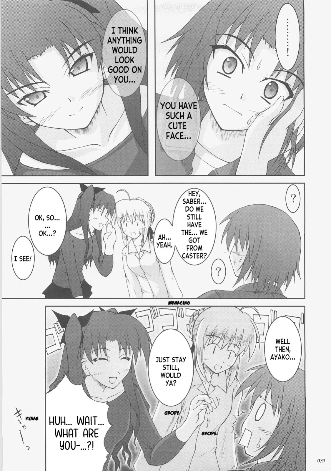 (C73) [SEITOKAISHITSU (Akimoto Dai)] Kaiki Gesshoku | Regressive Eclipse (Tsukihime, Fate/stay night) [ianuela]