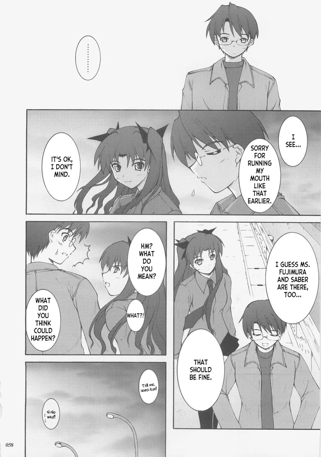 (C73) [SEITOKAISHITSU (Akimoto Dai)] Kaiki Gesshoku | Regressive Eclipse (Tsukihime, Fate/stay night) [ianuela]