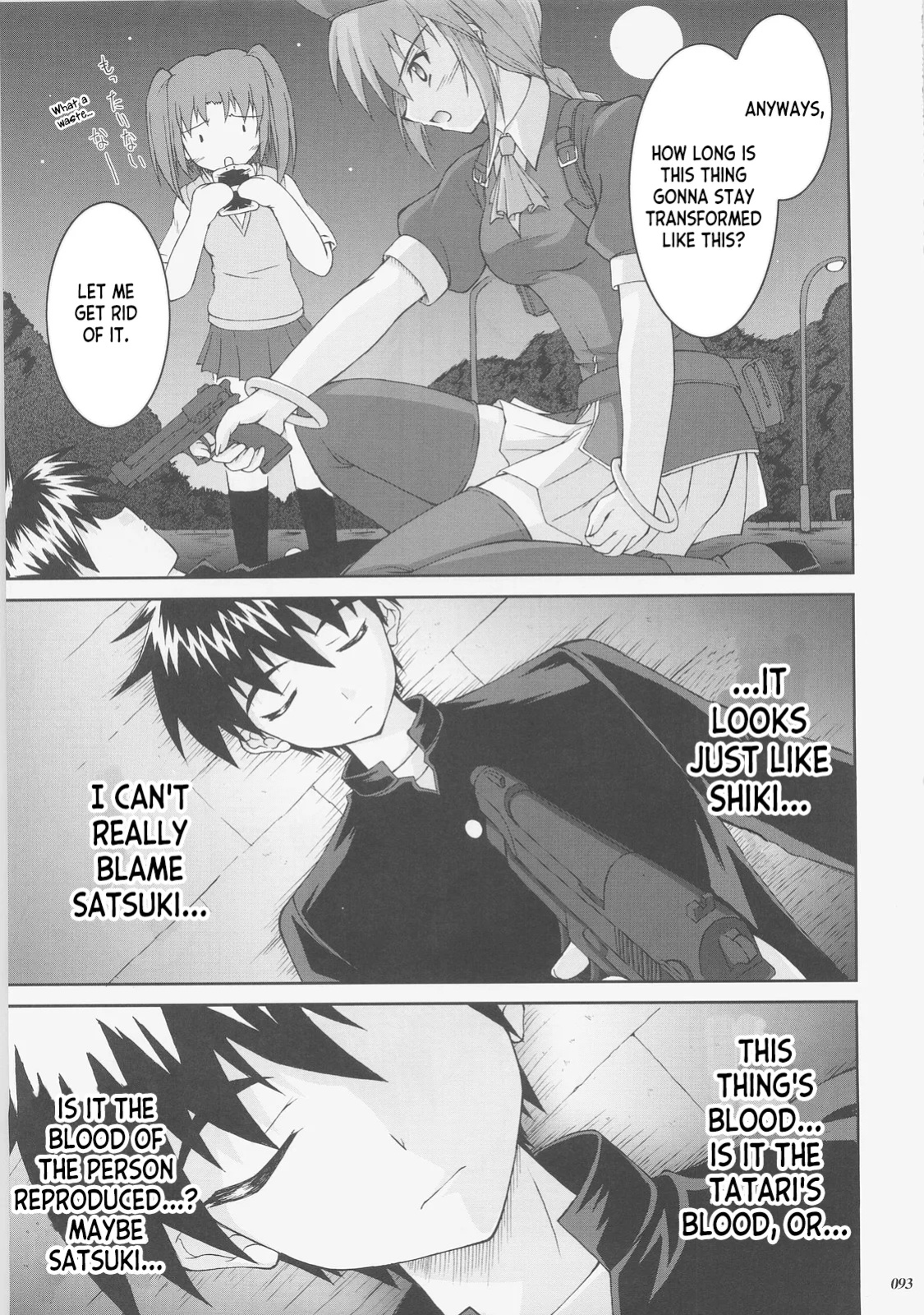(C73) [SEITOKAISHITSU (Akimoto Dai)] Kaiki Gesshoku | Regressive Eclipse (Tsukihime, Fate/stay night) [ianuela]