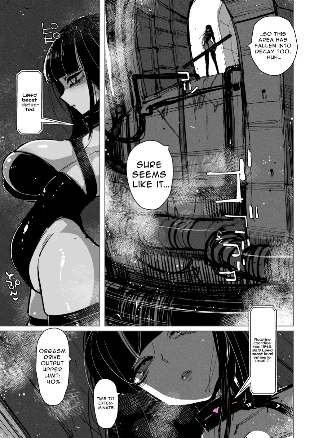 [KIKIMETAL] Acme Driver ::Lewd Beast Extermination:: Jelly Climax Special Operation [Defski's Moonrunes]