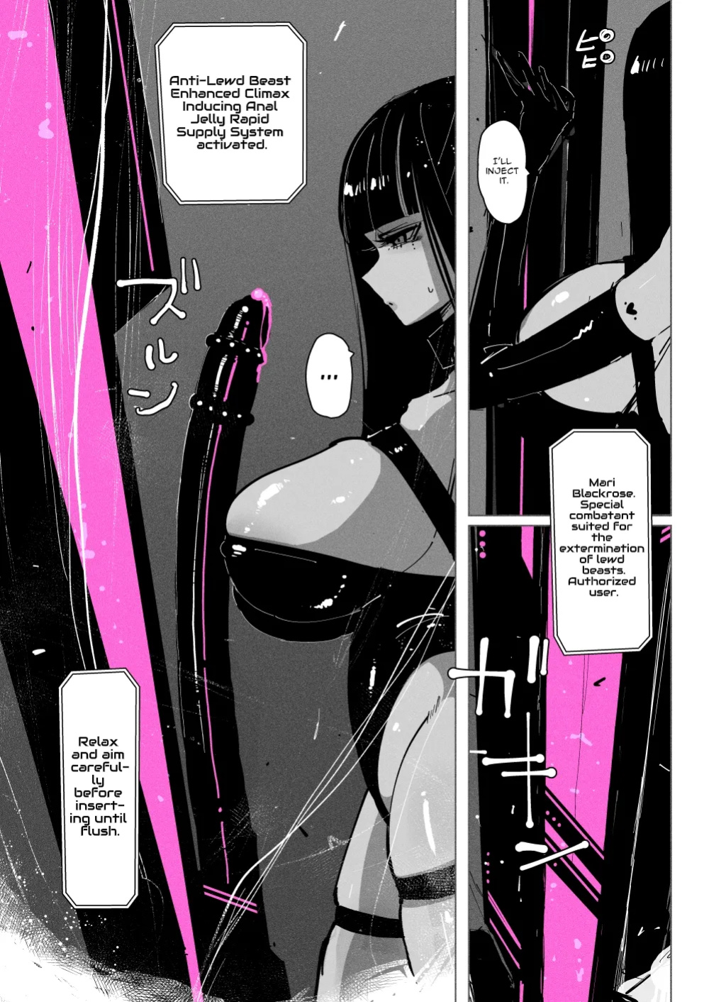 [KIKIMETAL] Acme Driver ::Lewd Beast Extermination:: Jelly Climax Special Operation [Defski's Moonrunes]