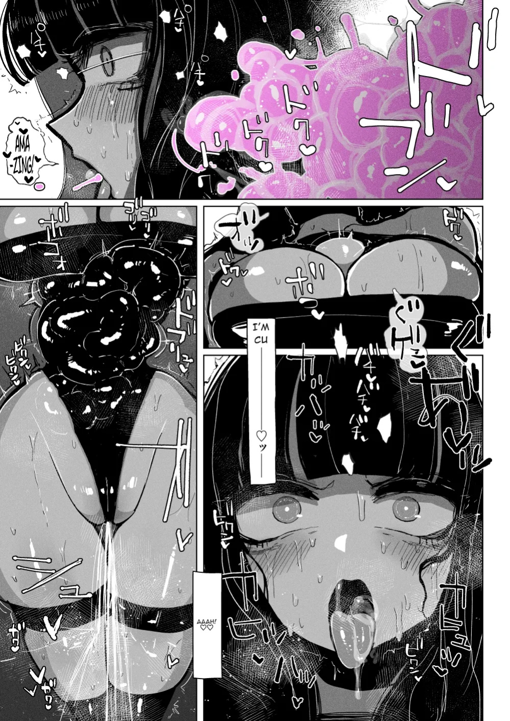 [KIKIMETAL] Acme Driver ::Lewd Beast Extermination:: Jelly Climax Special Operation [Defski's Moonrunes]