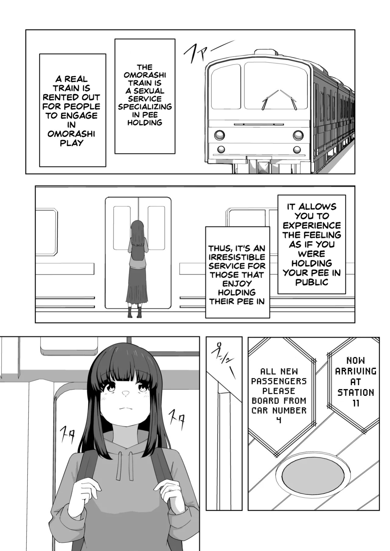 [English] [300c.c. (Tayya)] Gaman Ressha ni Nottemita!