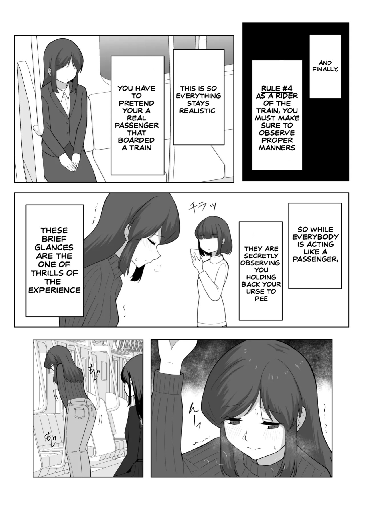 [English] [300c.c. (Tayya)] Gaman Ressha ni Nottemita!