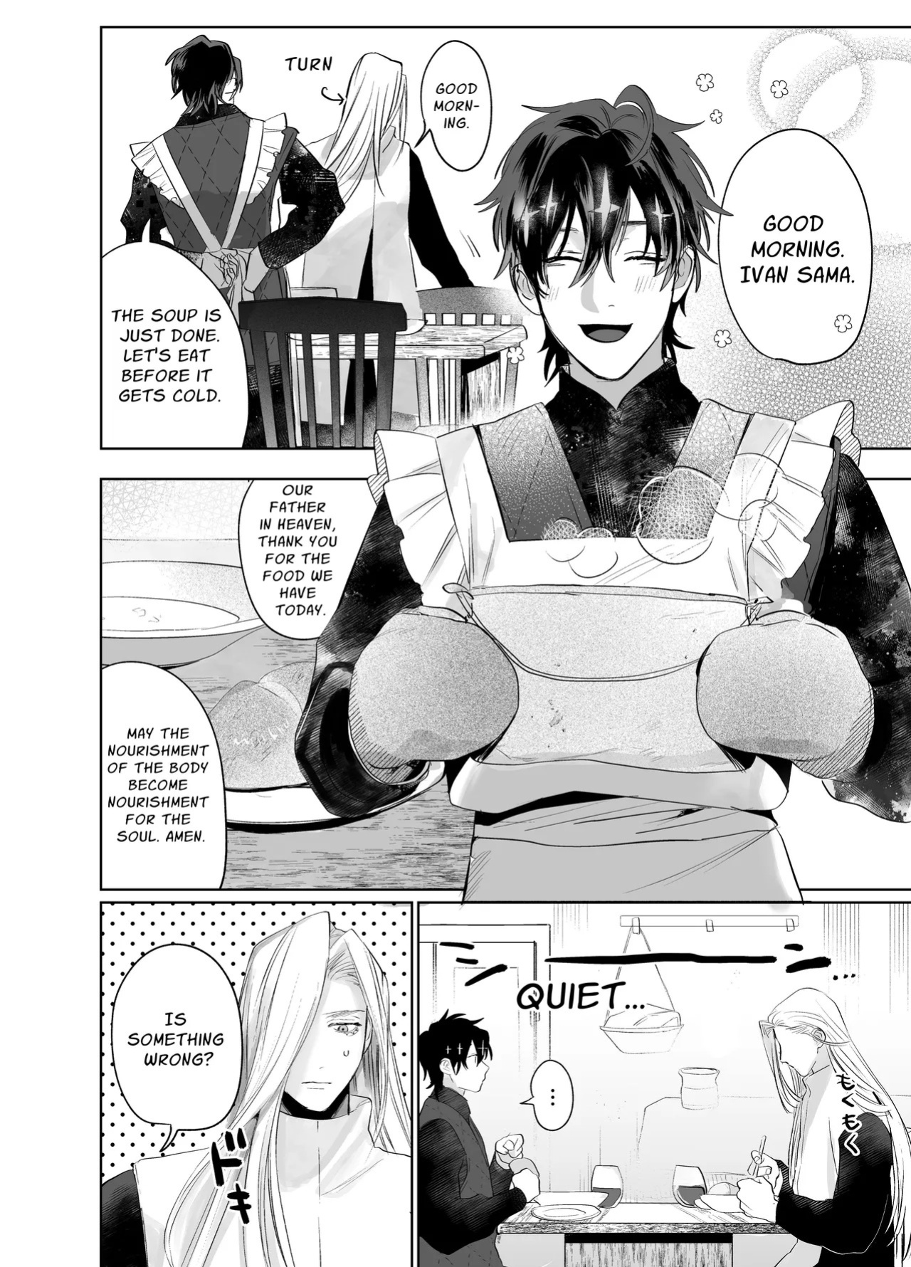 [10-jikan Suimin (nocori)] Bokushi Kanraku 2 - the pastor surrenders 2 [English]