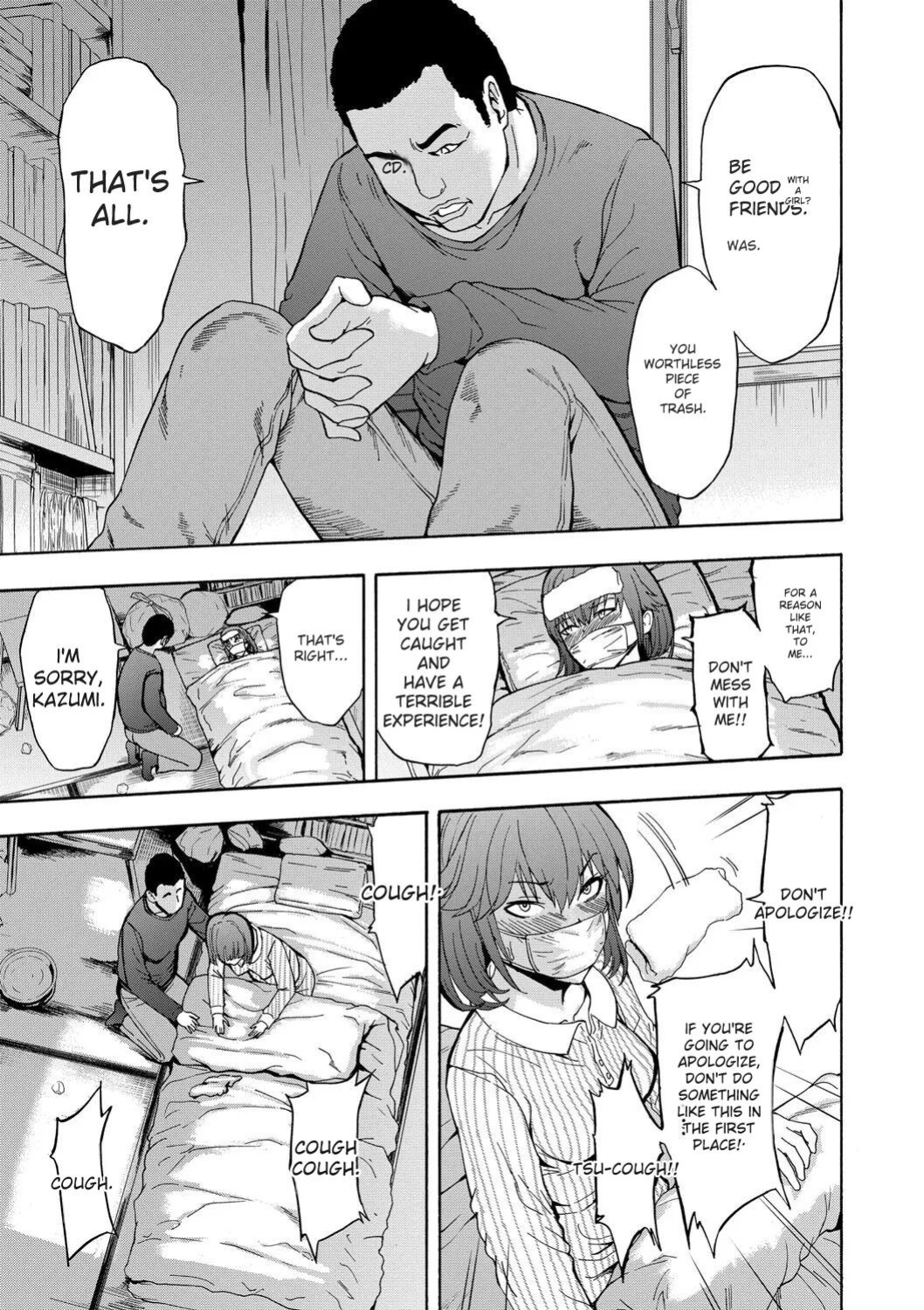 [Hakaba] Hentai-tachi [English] [Digital]