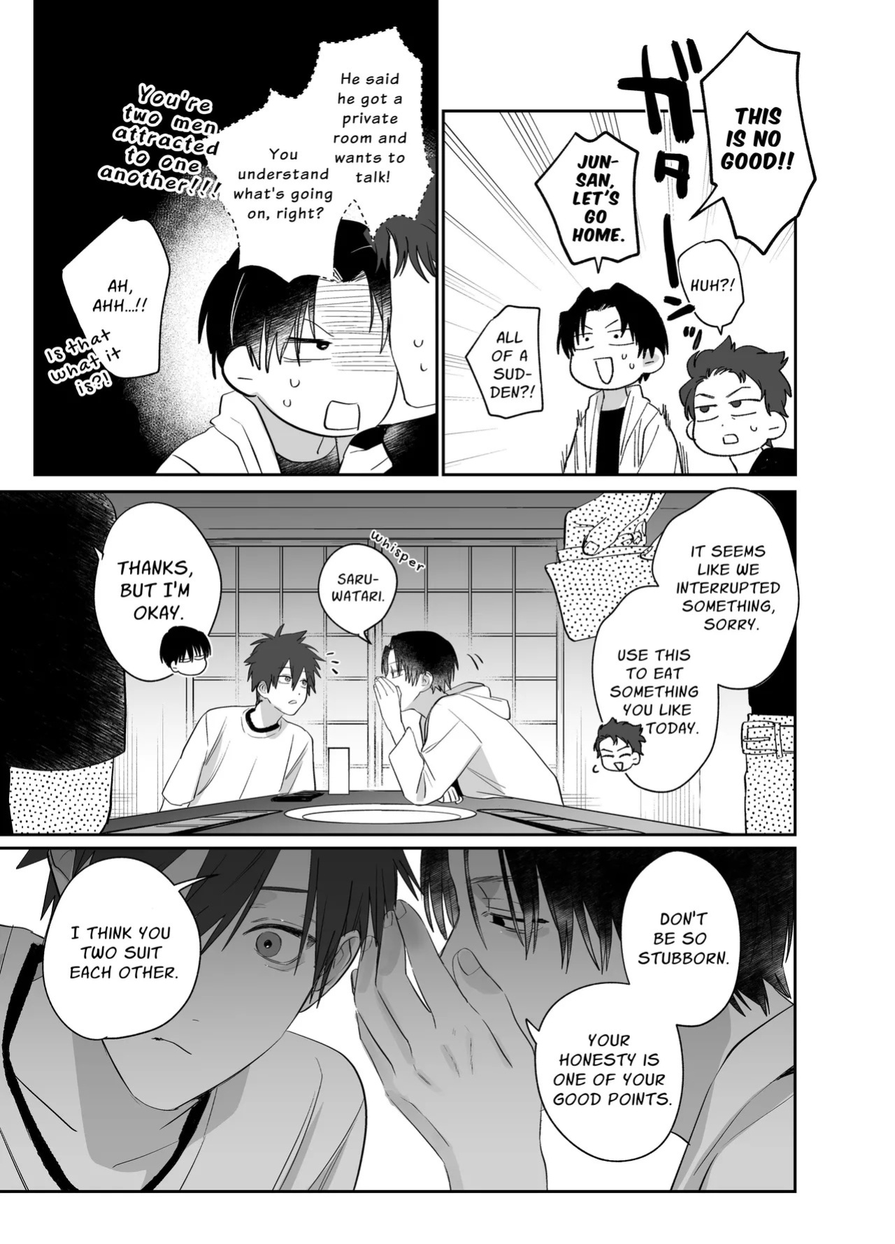 [10-jikan Suimin (nocori)] Fujun Osu Ana Kouyuu [English] [Digital]