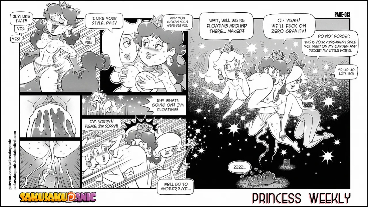 Sakurakasugano Sakusakupanic Princess Weekly #1