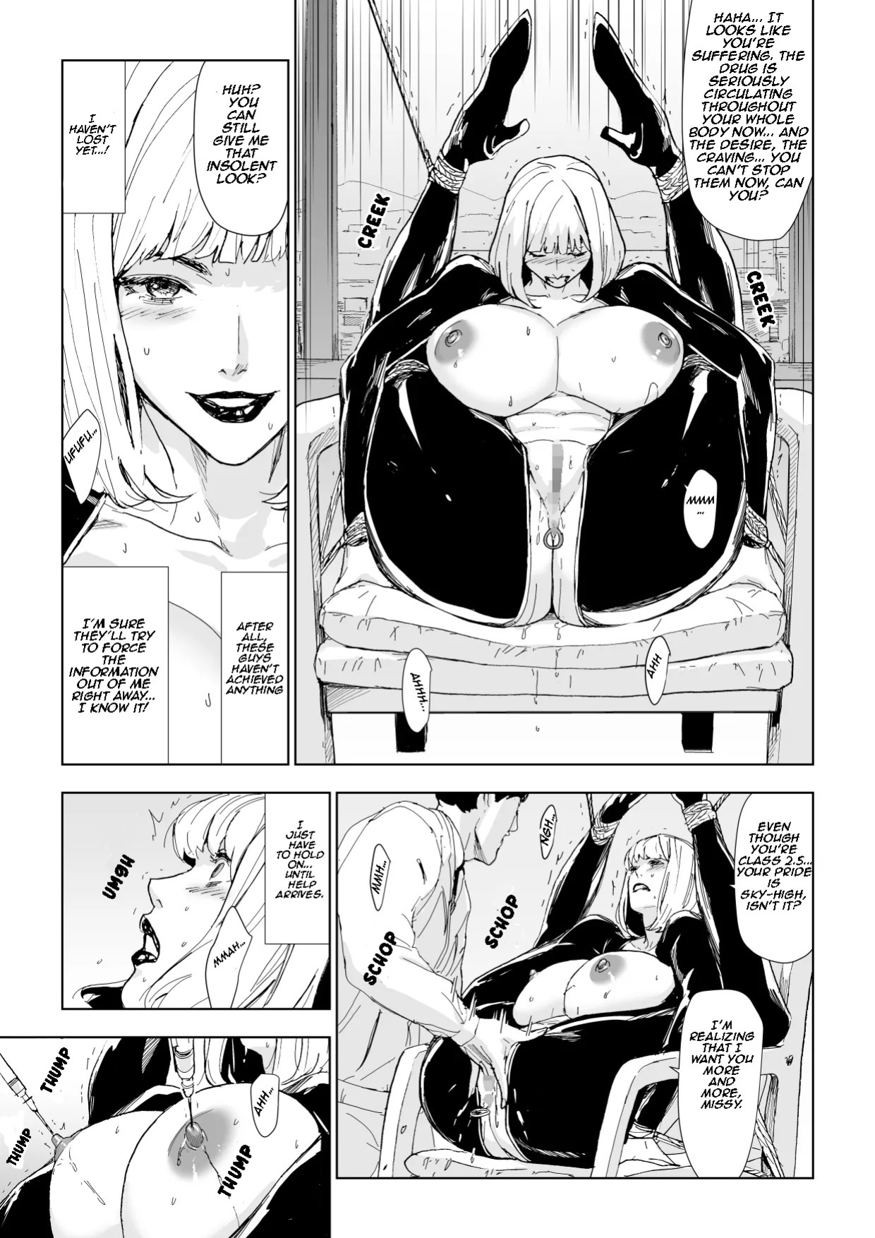 [Yachou (Bloiler Yachou)] Ichiryuu Sennyuu Sousakan Haiboku | Ryosen Infiltration Agent Defeated [English]