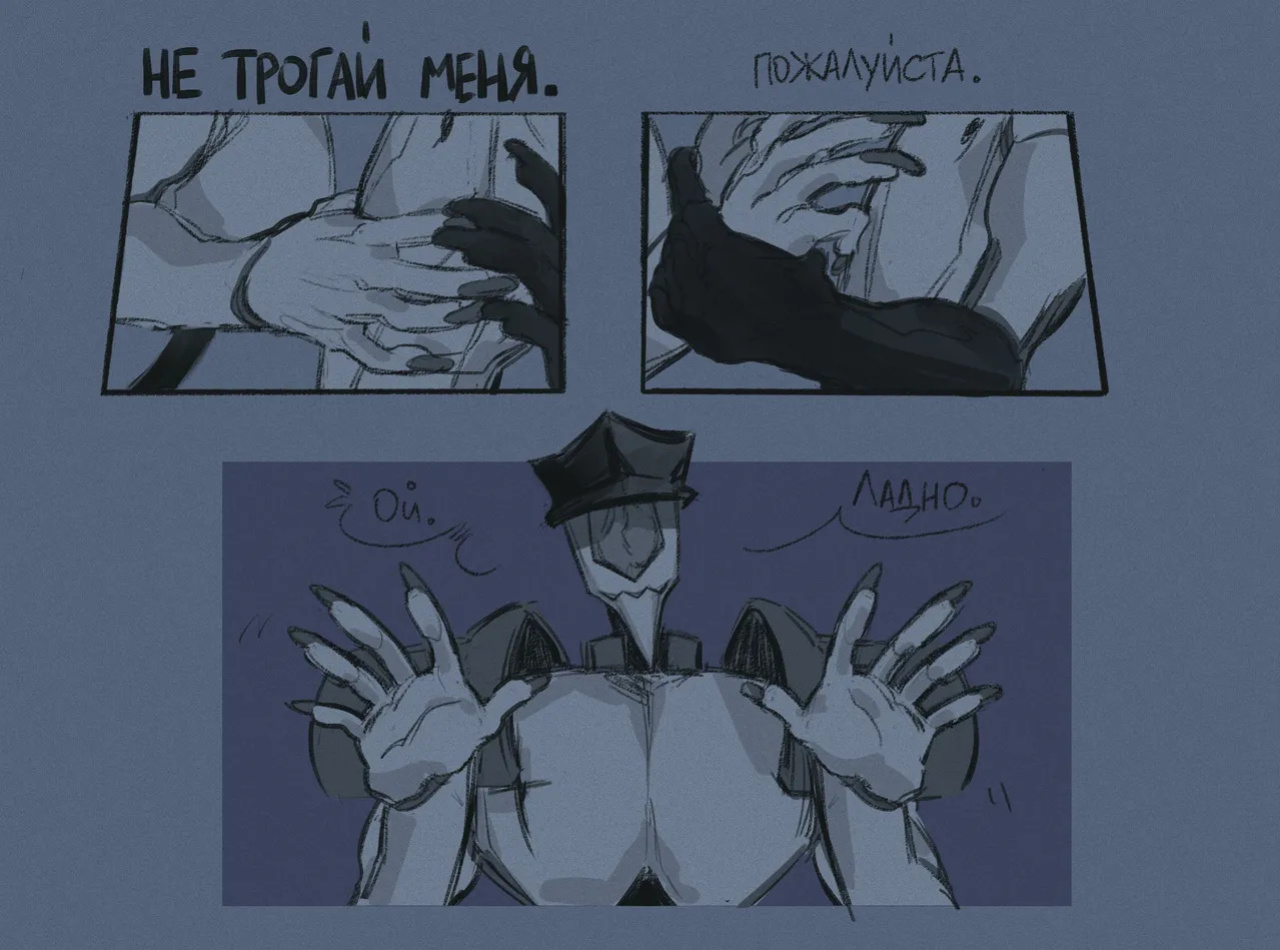 The Gaslight District fan art by drakurulover [English + Russian]