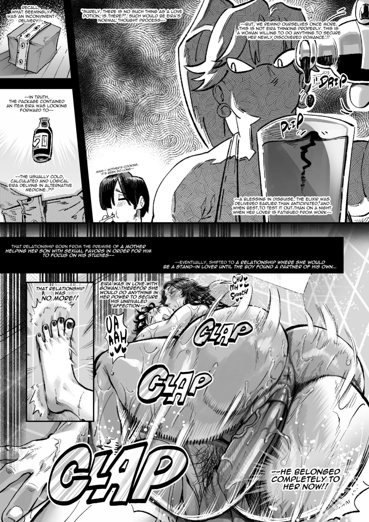 [Aarokira] A Strict Mother's Unhindered Desire