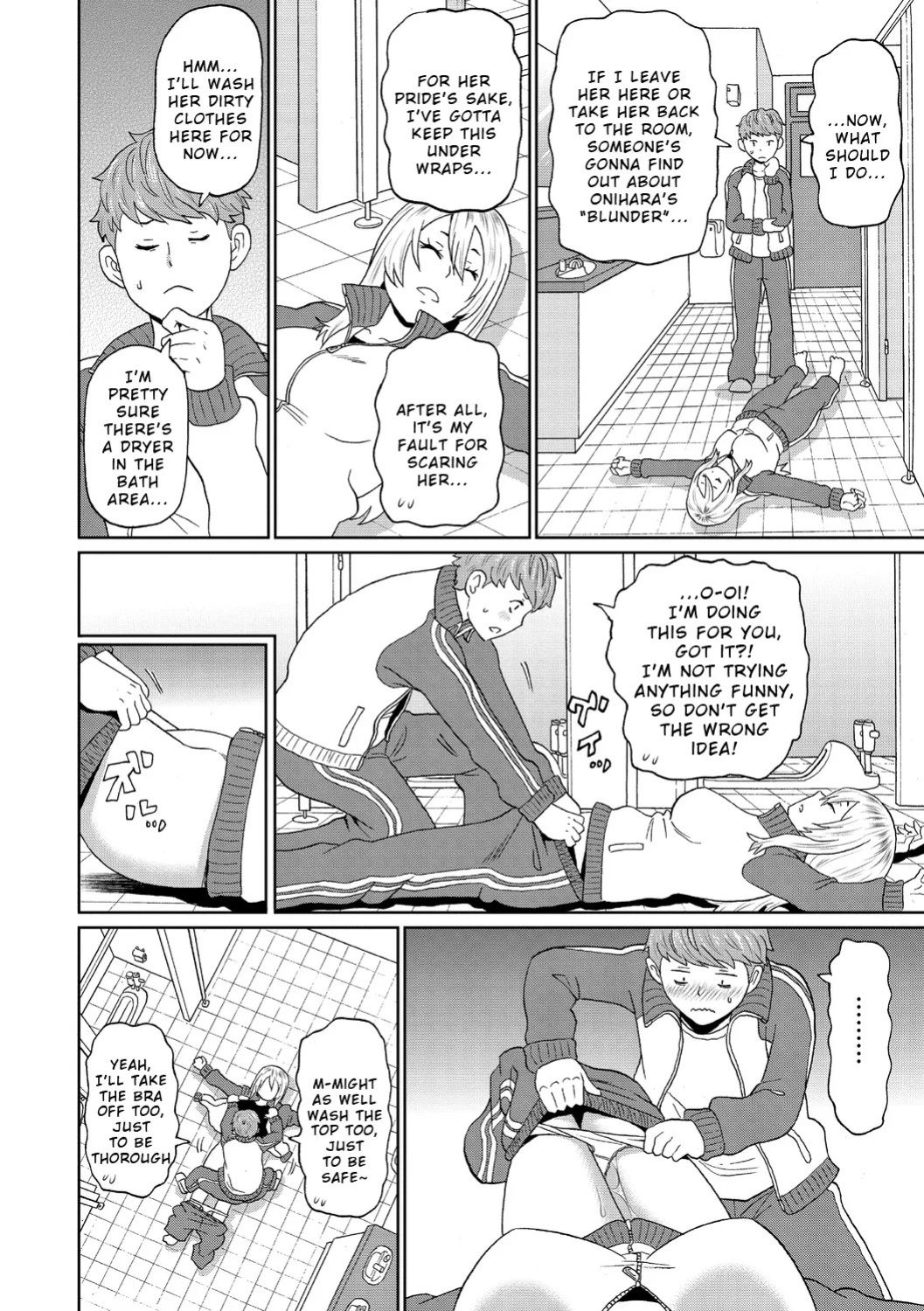 [John K. Pe-ta] Omorashi Yankee Onihara-San [English] [Wrecking Army] [Decensored]