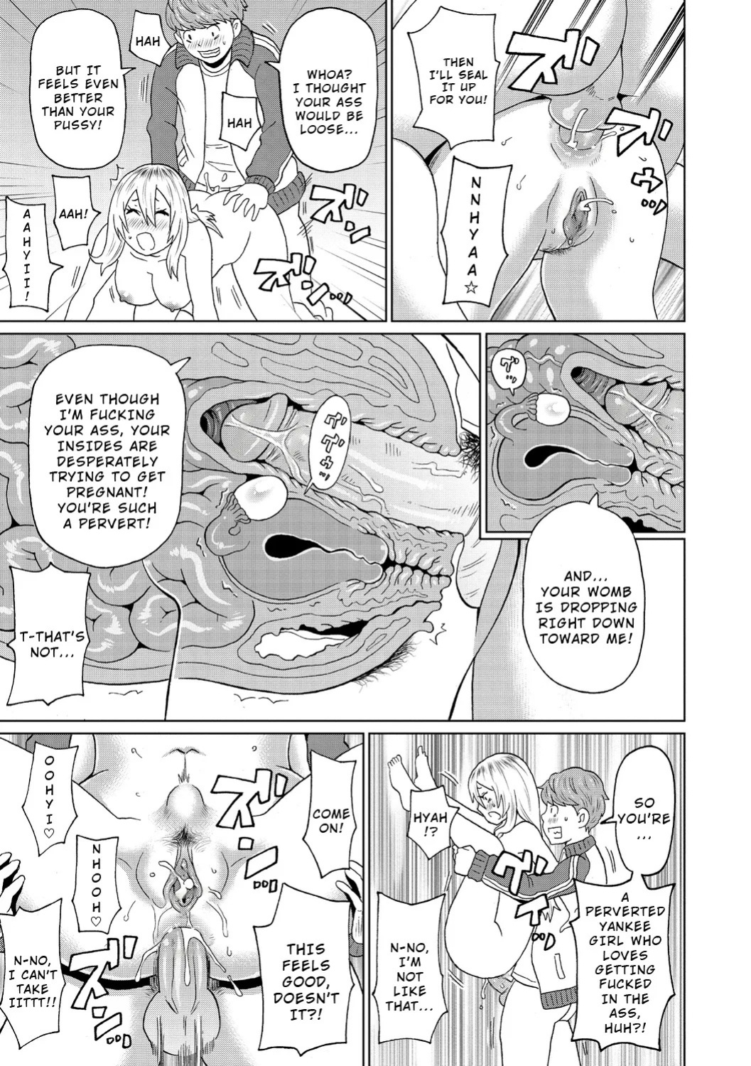 [John K. Pe-ta] Omorashi Yankee Onihara-San [English] [Wrecking Army] [Decensored]