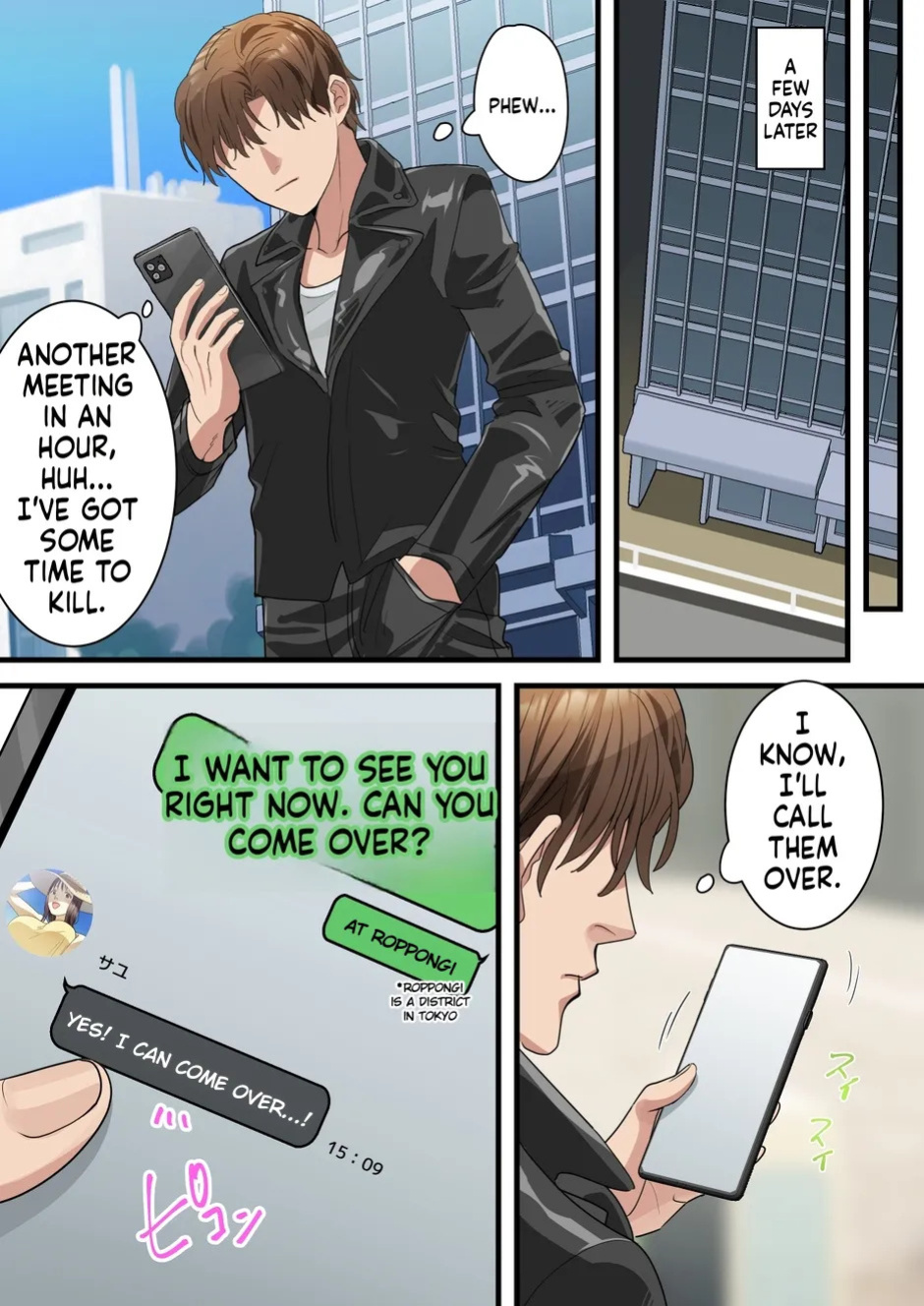 How a band member slid into my beloved wife’s DMs and was easily stolen from me. [ELICA]