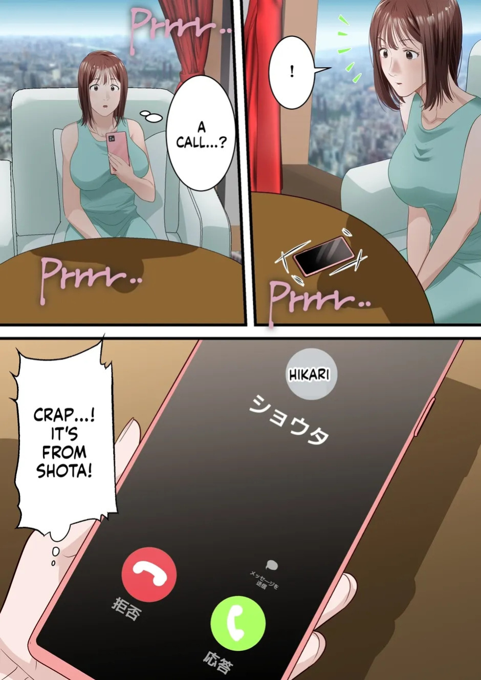 How a band member slid into my beloved wife’s DMs and was easily stolen from me. [ELICA]