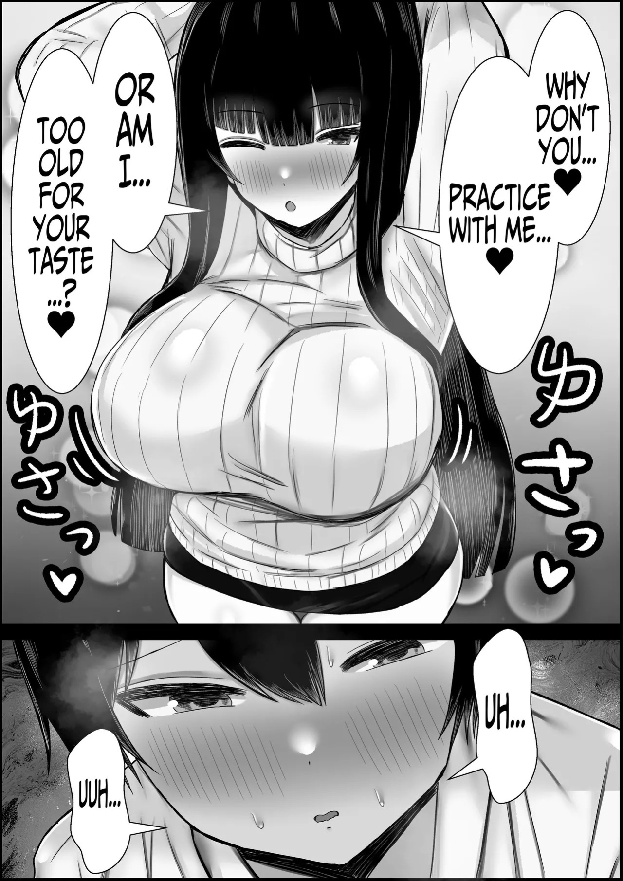 [Hagure Moguri] Can I Cuck You? ~Sexy Sexy Mama Snacks on her Daughter's Boyfriend~ [English] [Iulius]