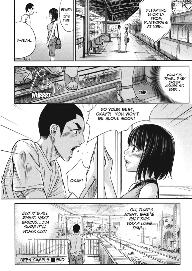 [Shikishiro Konomi] Tender Hearts [English] [Project-H] [Digital]