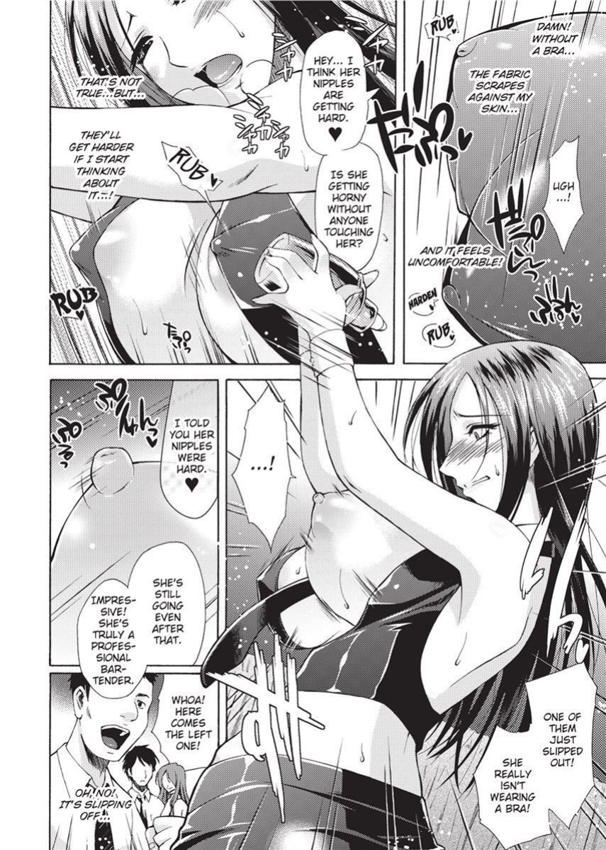 [Karasuma Nishiki] Forbidden Colors [English] [Project-H] [Uncensored] [Digital]