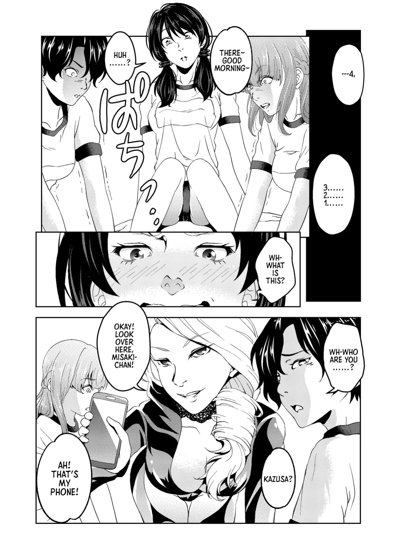 [Saimin Busoku (aeni9ma)] Saimin Stream #1.5 [English] [Morally Bankrupt Wizard Translations]