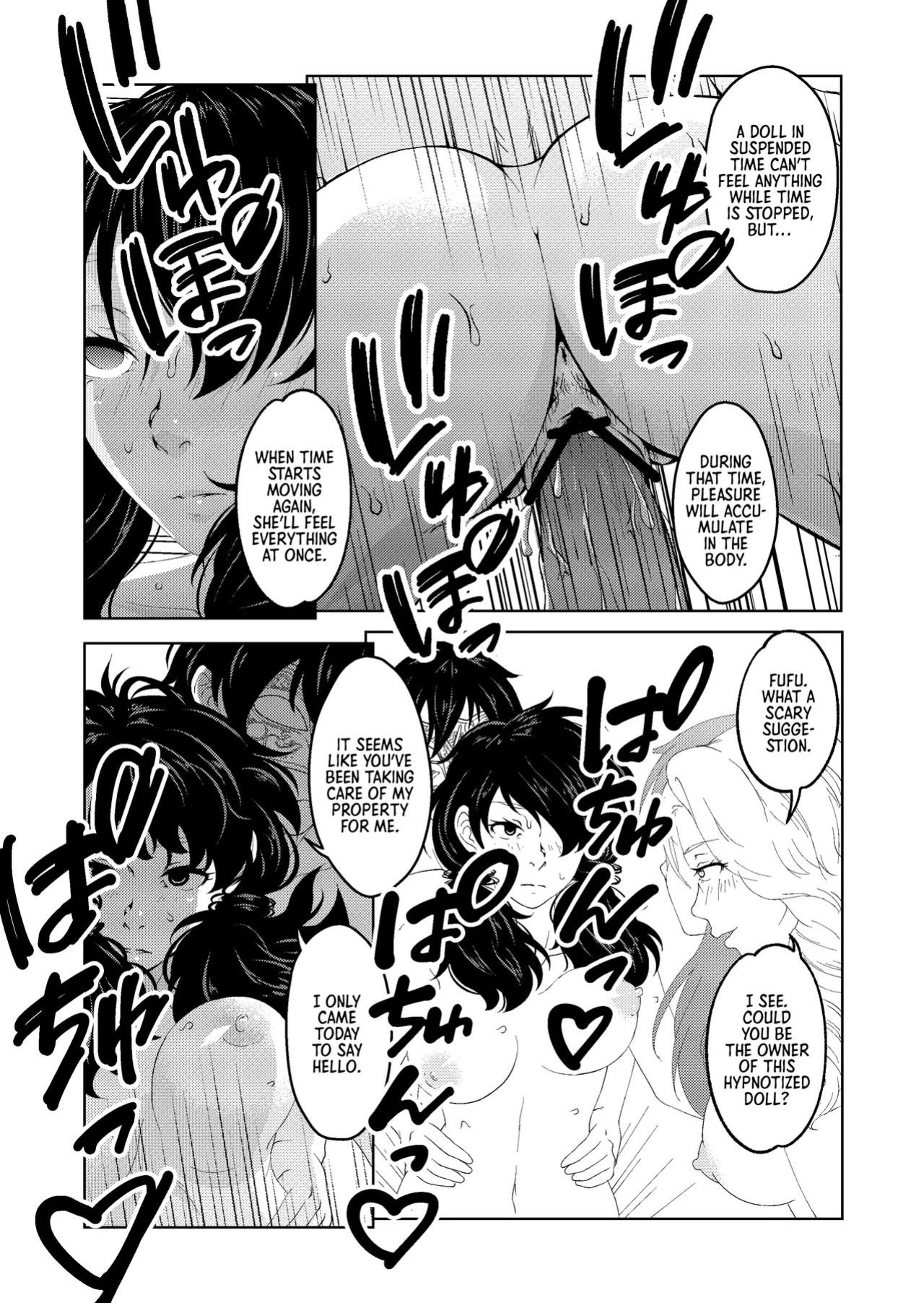 [Saimin Busoku (aeni9ma)] Saimin Stream #1.5 [English] [Morally Bankrupt Wizard Translations]