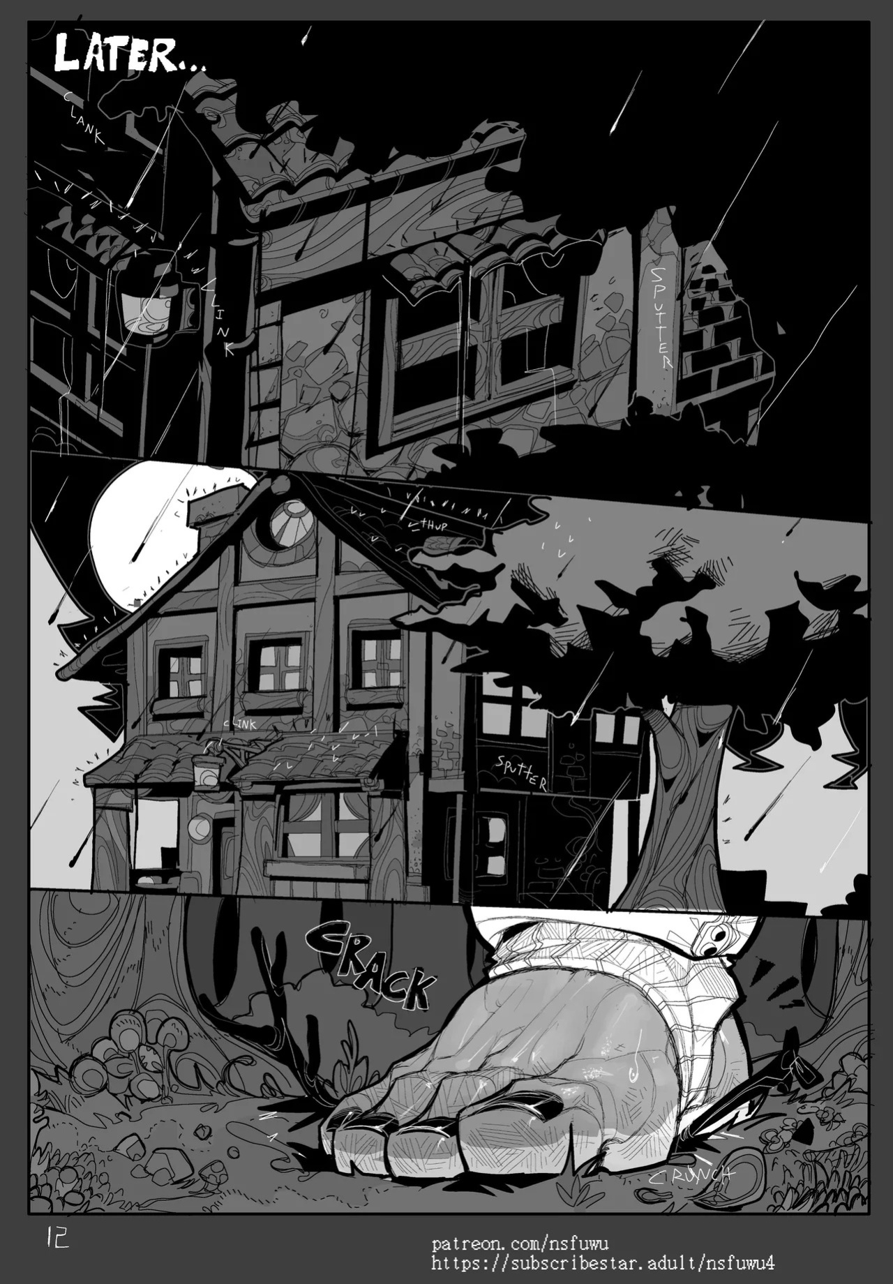 [nsfuwu] MEAT (ongoing)