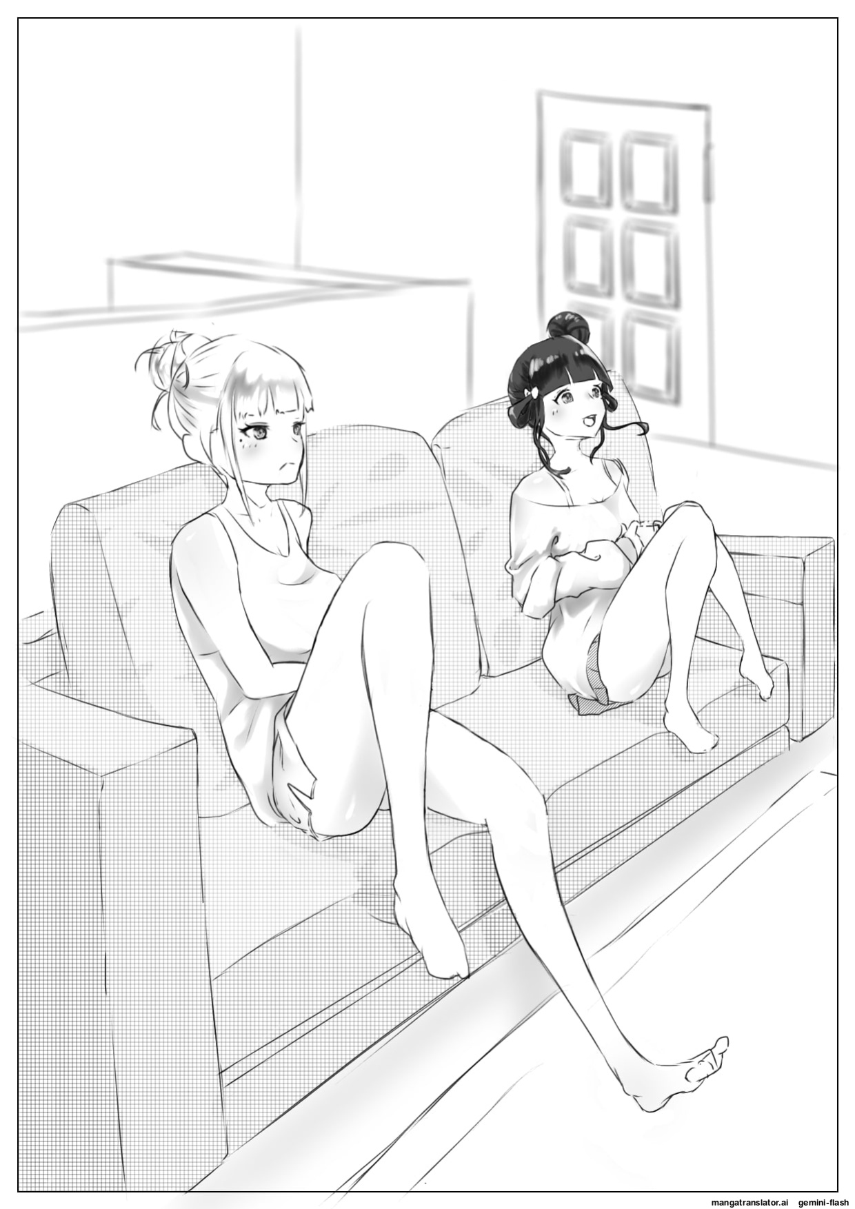 [Naver] Harem Netorare Shimai