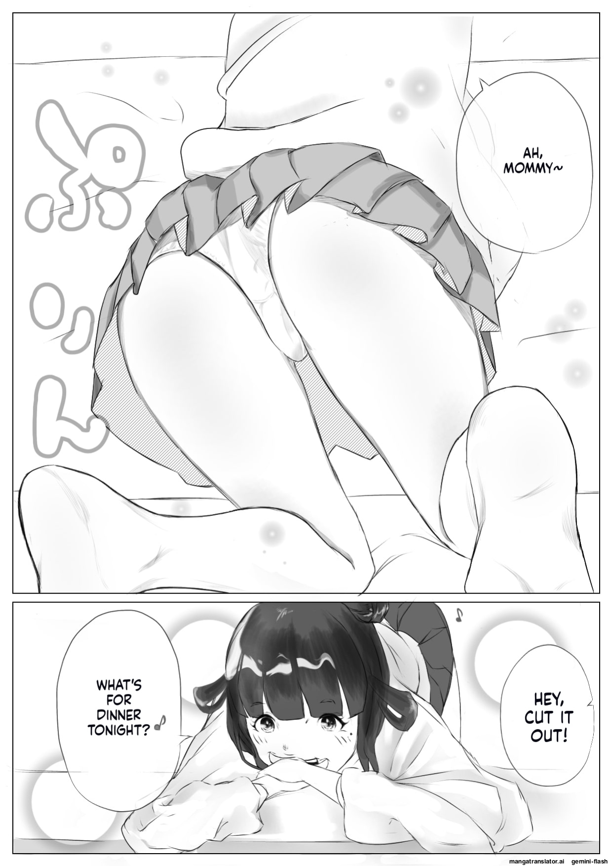 [Naver] Harem Netorare Shimai