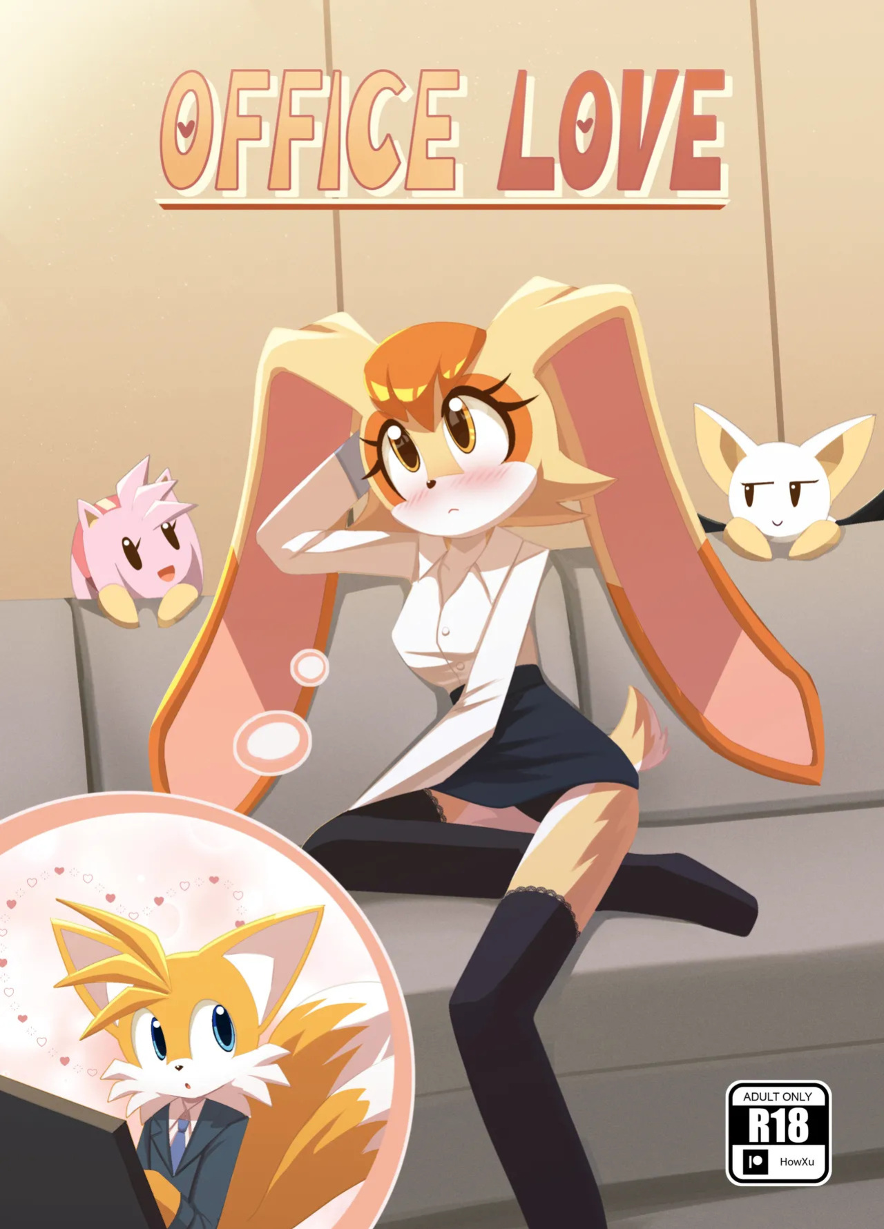 [HowXu] Office Love (Incomplete)