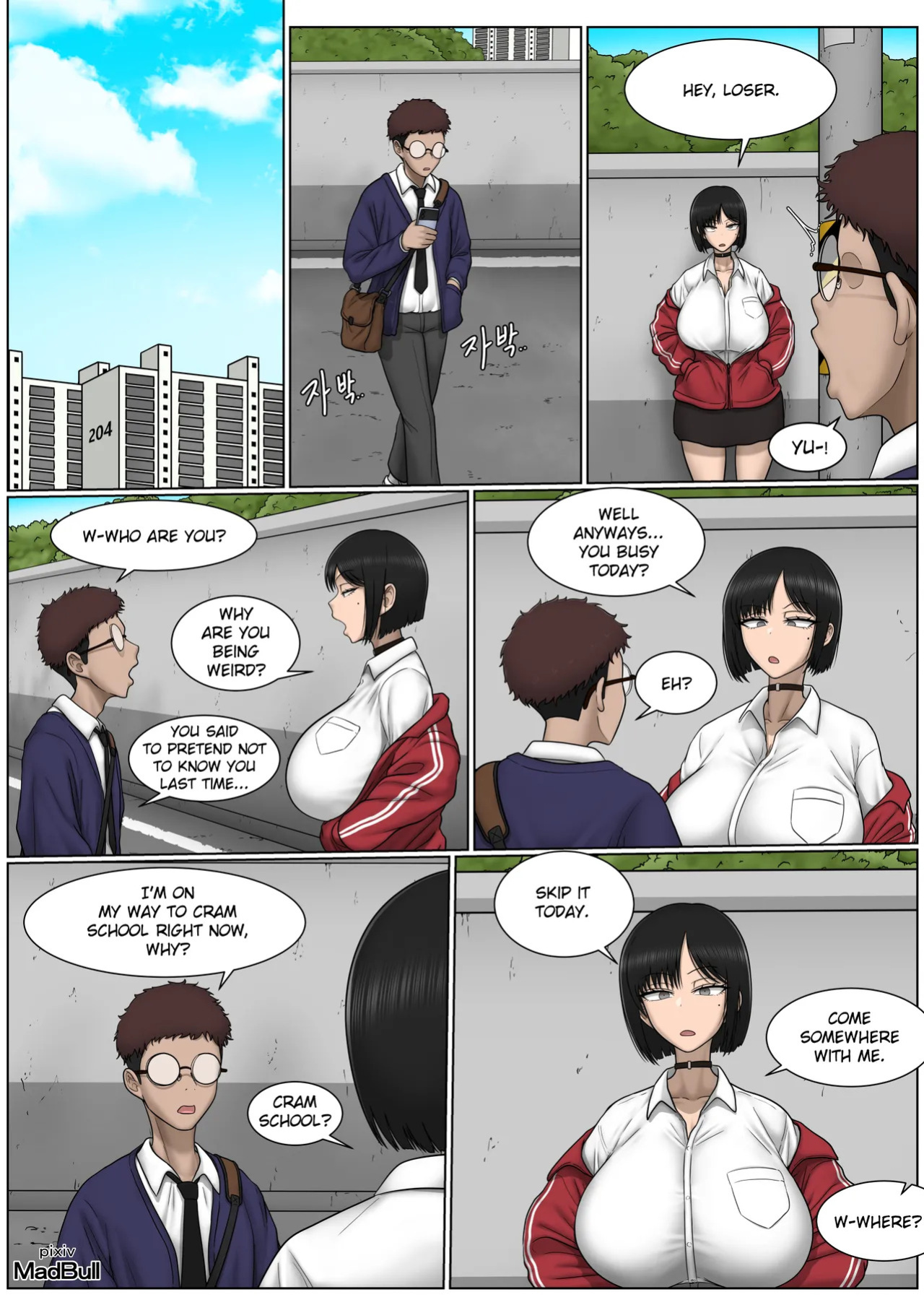 [MadBull] The Breast Milk Selling Girl 2 [English]