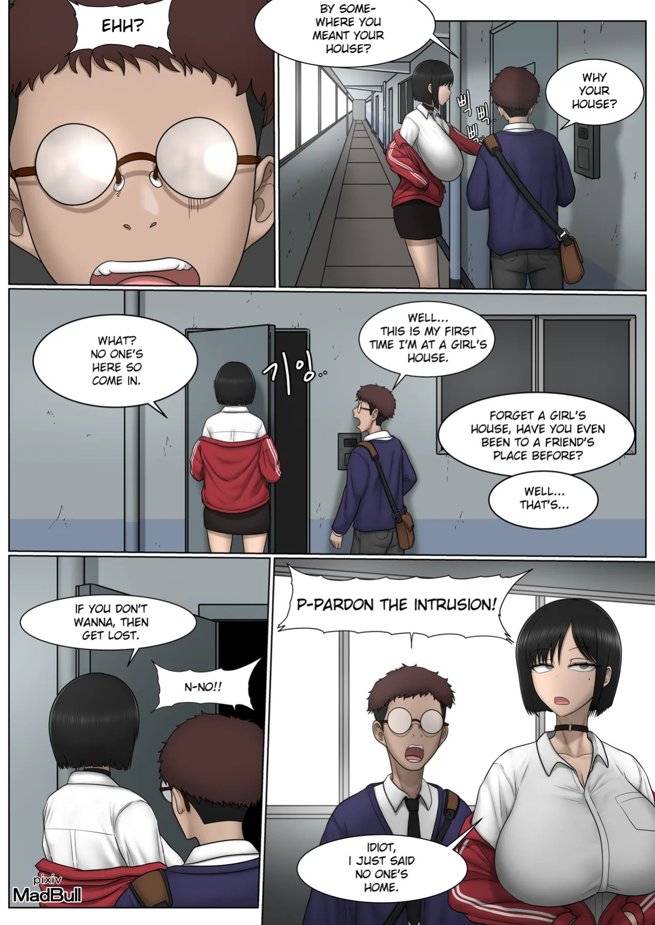 [MadBull] The Breast Milk Selling Girl 2 [English]