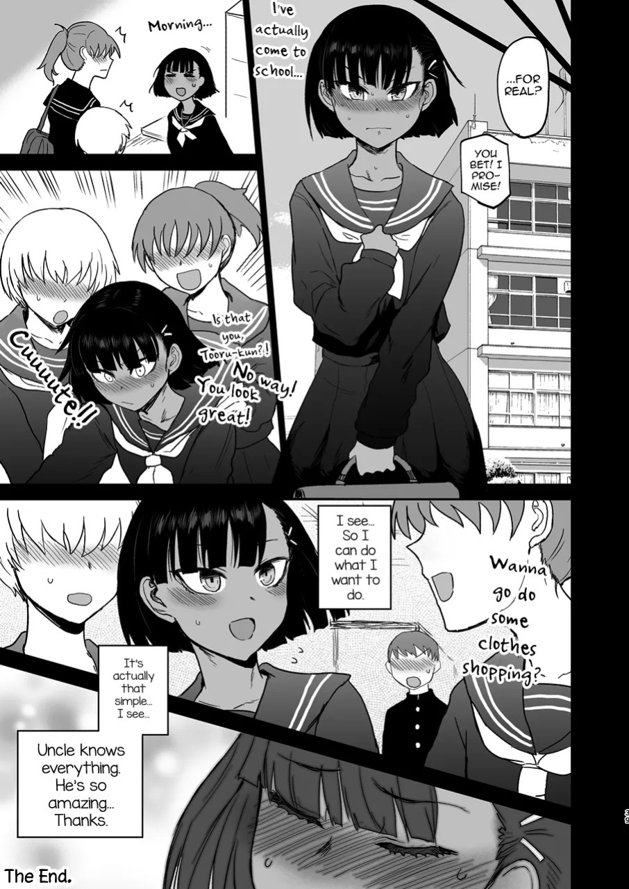 [EARRINGS BOM FACTORY (ICHIGAIN)] Oikko Erosugi, Arigatou. [English] [mysterymeat3] [Digital]