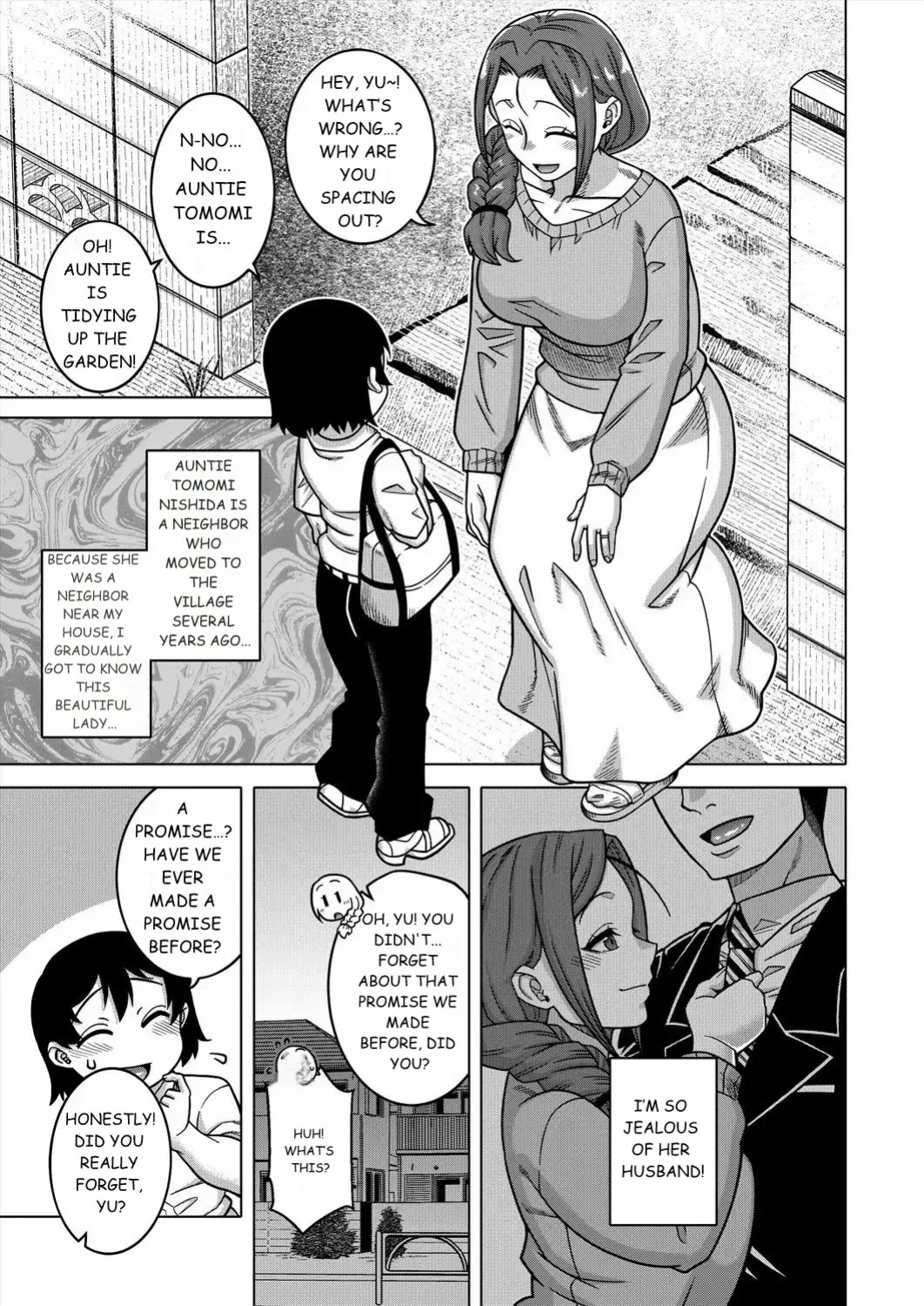 N Ken T Shi R Mura no Fuushu ni tsuite [Takatsu]