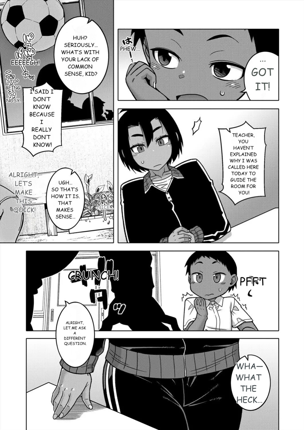 N Ken T Shi R Mura no Fuushu ni tsuite [Takatsu]