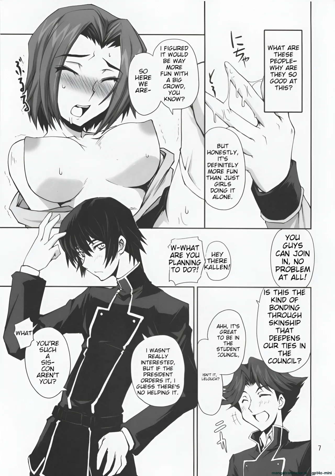 (SC36) [Tsurukiya (Mutsuki Ginji)] CodeRED (Code Geass) [English] uncensored