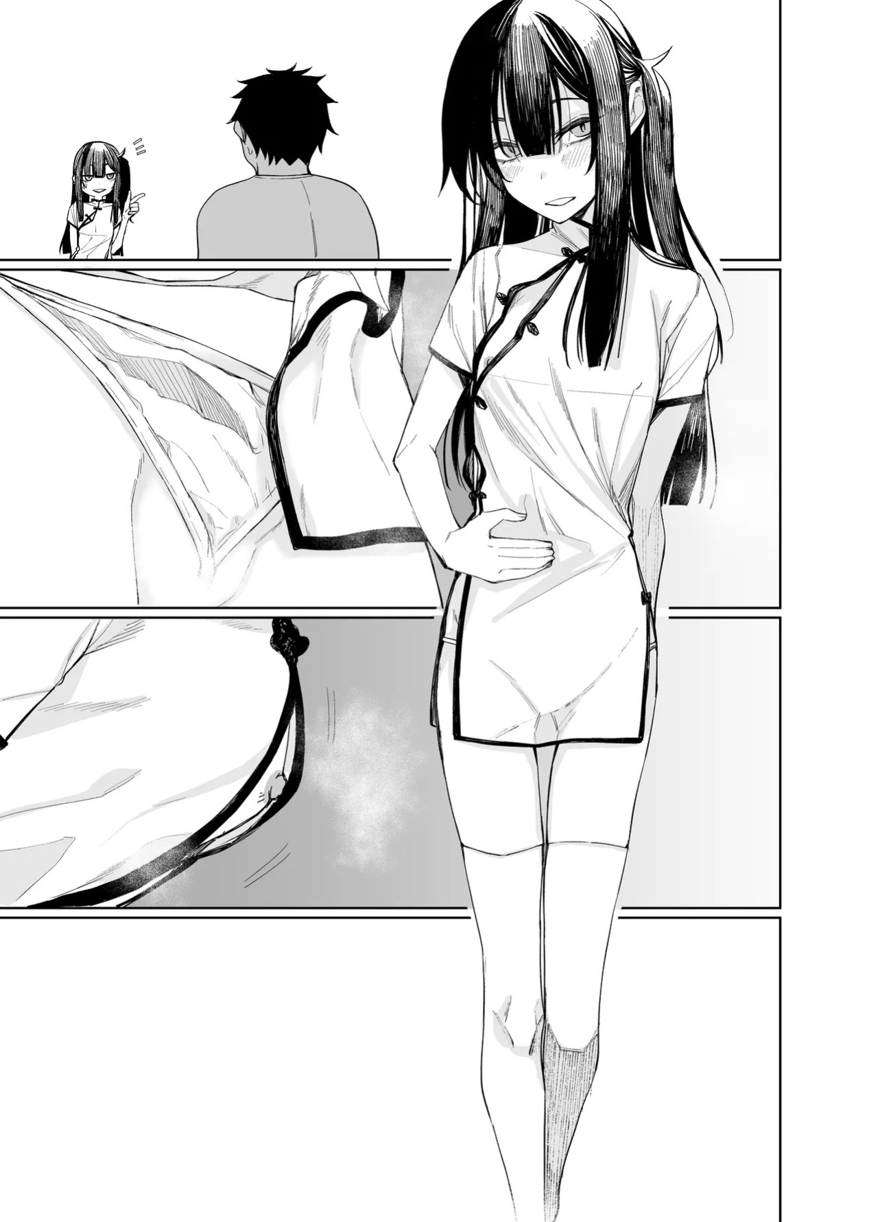[Rodiura. (Rage)] Oni ni Hamareru 2 [Digital] (English) (Aishi21)